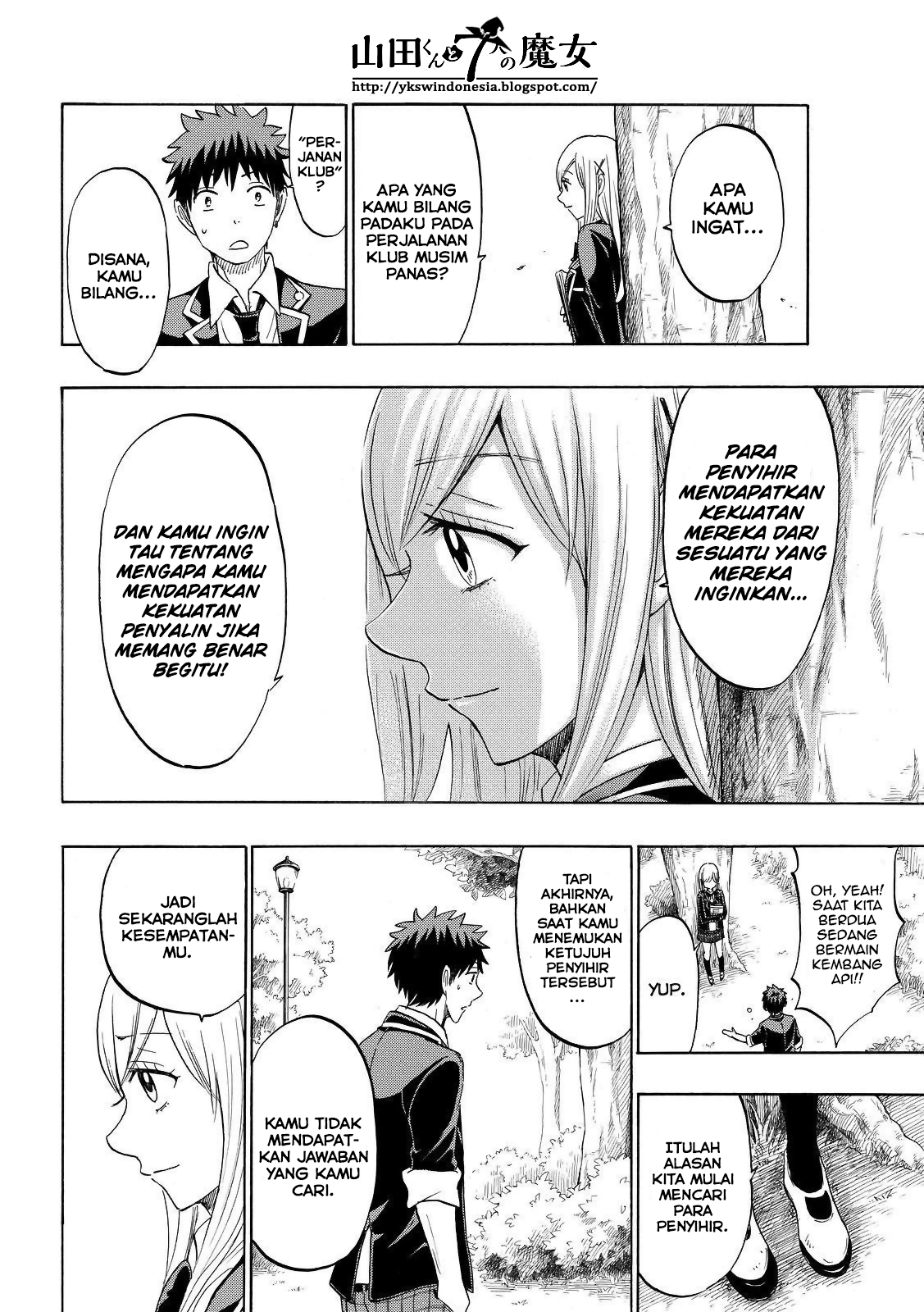 Yamada-kun to 7-nin no Majo Chapter 154 - halaman 23