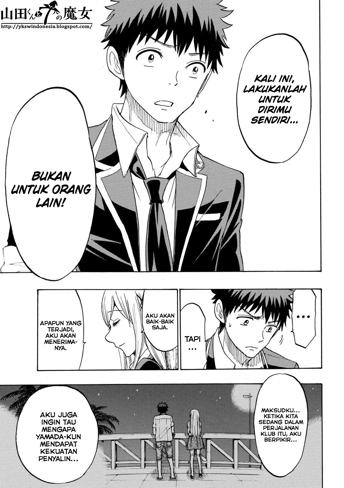 Yamada-kun to 7-nin no Majo Chapter 154 - halaman 24