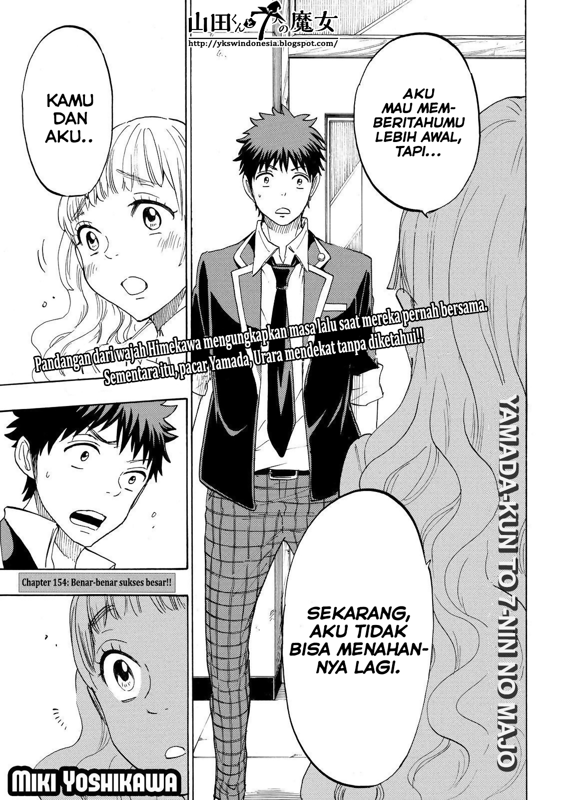 Yamada-kun to 7-nin no Majo Chapter 154 - halaman 3
