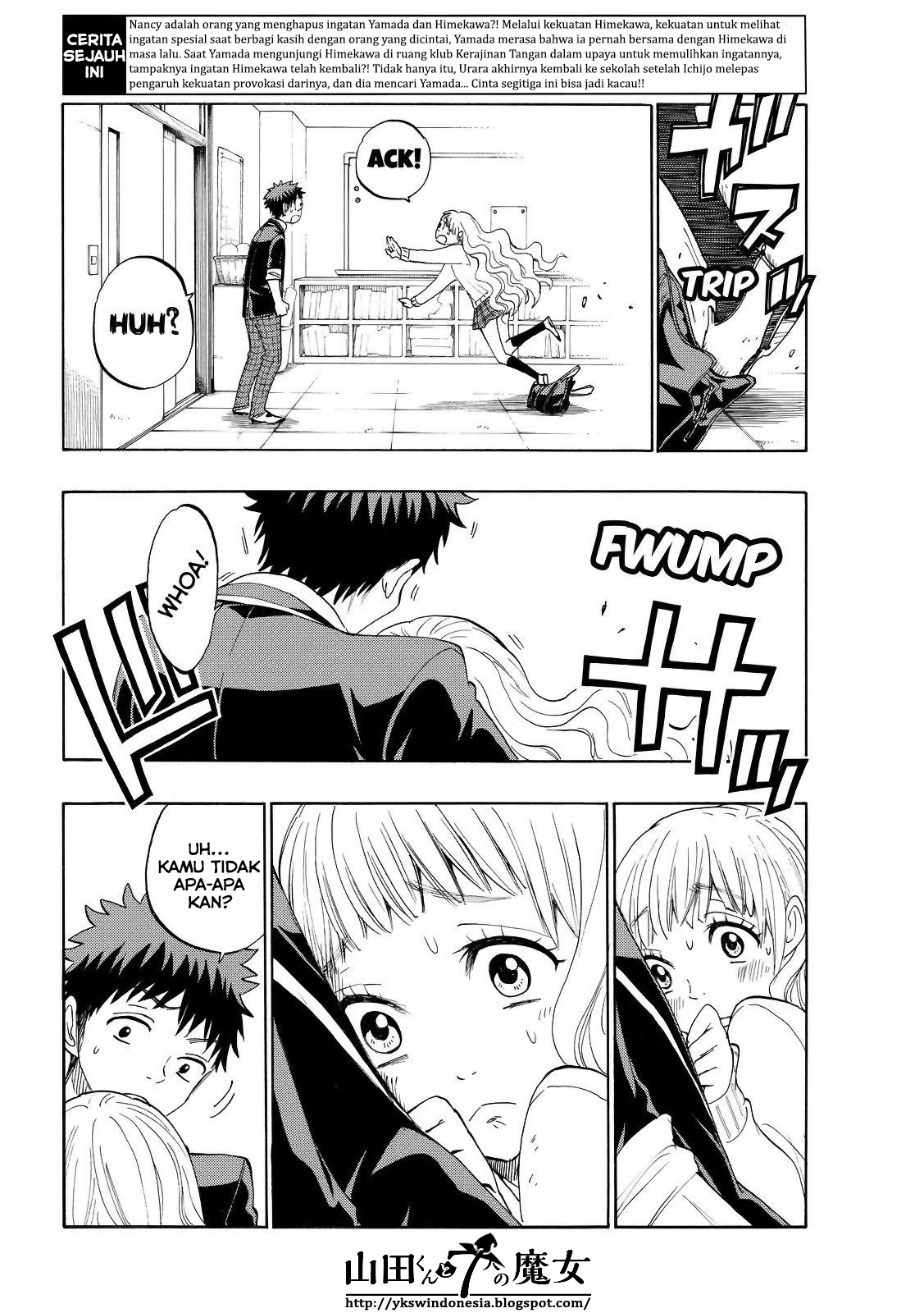 Yamada-kun to 7-nin no Majo Chapter 154 - halaman 4