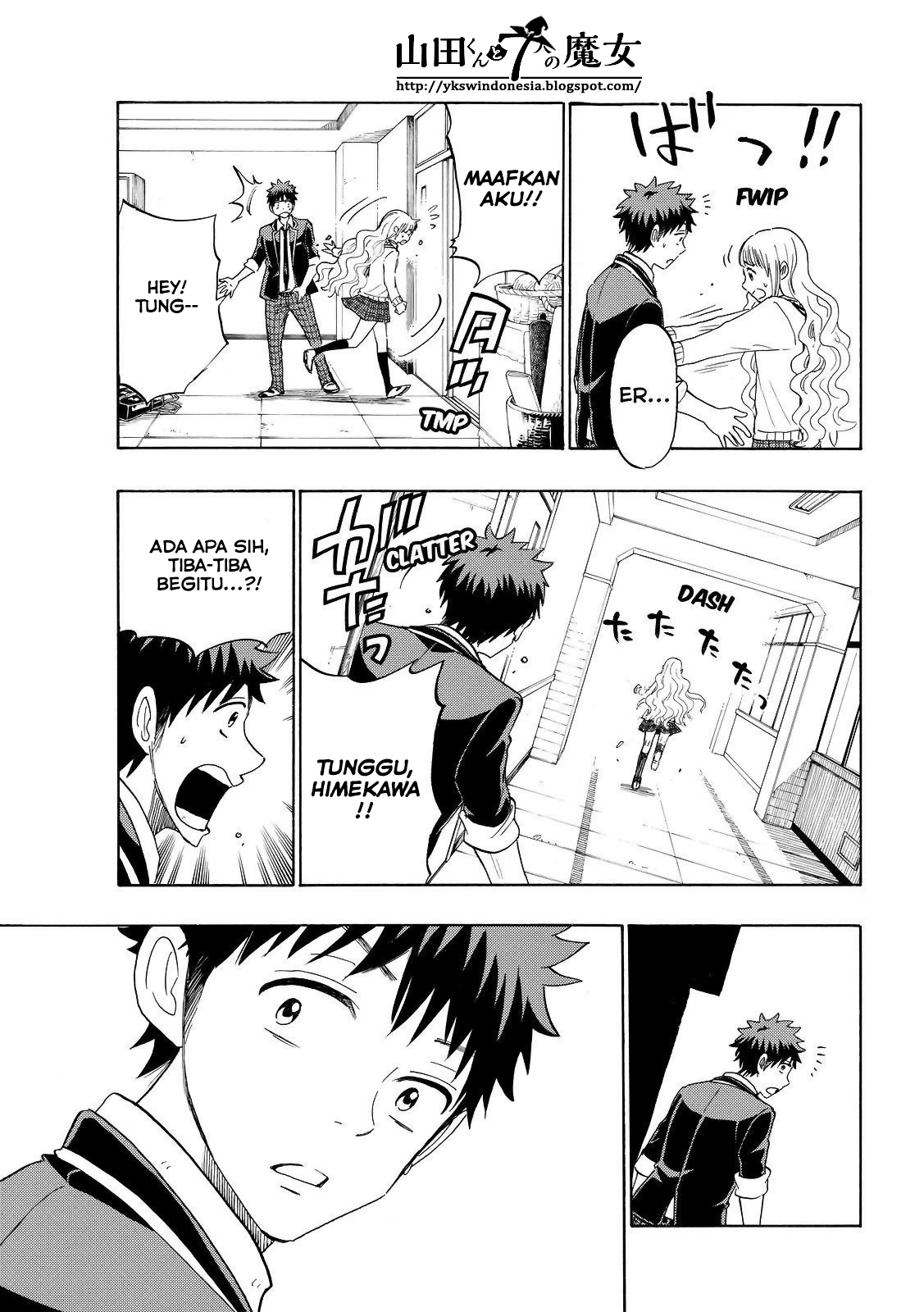 Yamada-kun to 7-nin no Majo Chapter 154 - halaman 5