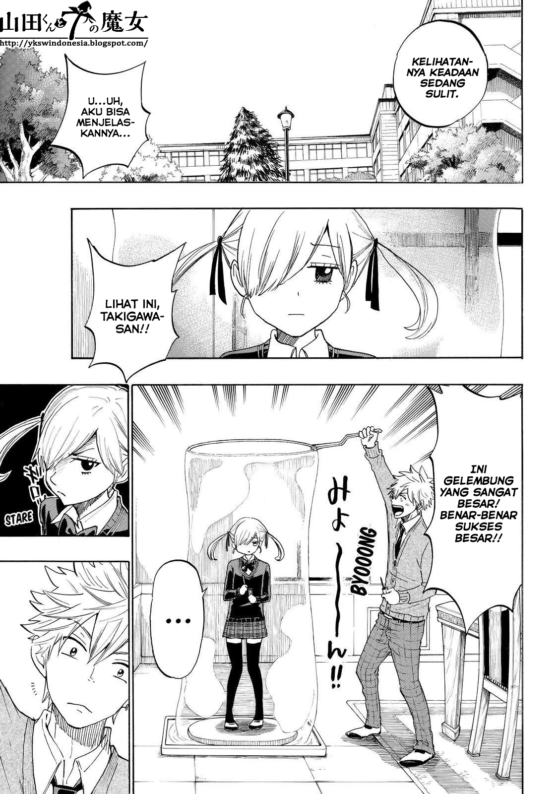 Yamada-kun to 7-nin no Majo Chapter 154 - halaman 7