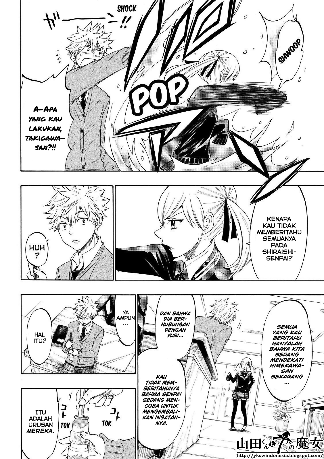 Yamada-kun to 7-nin no Majo Chapter 154 - halaman 8
