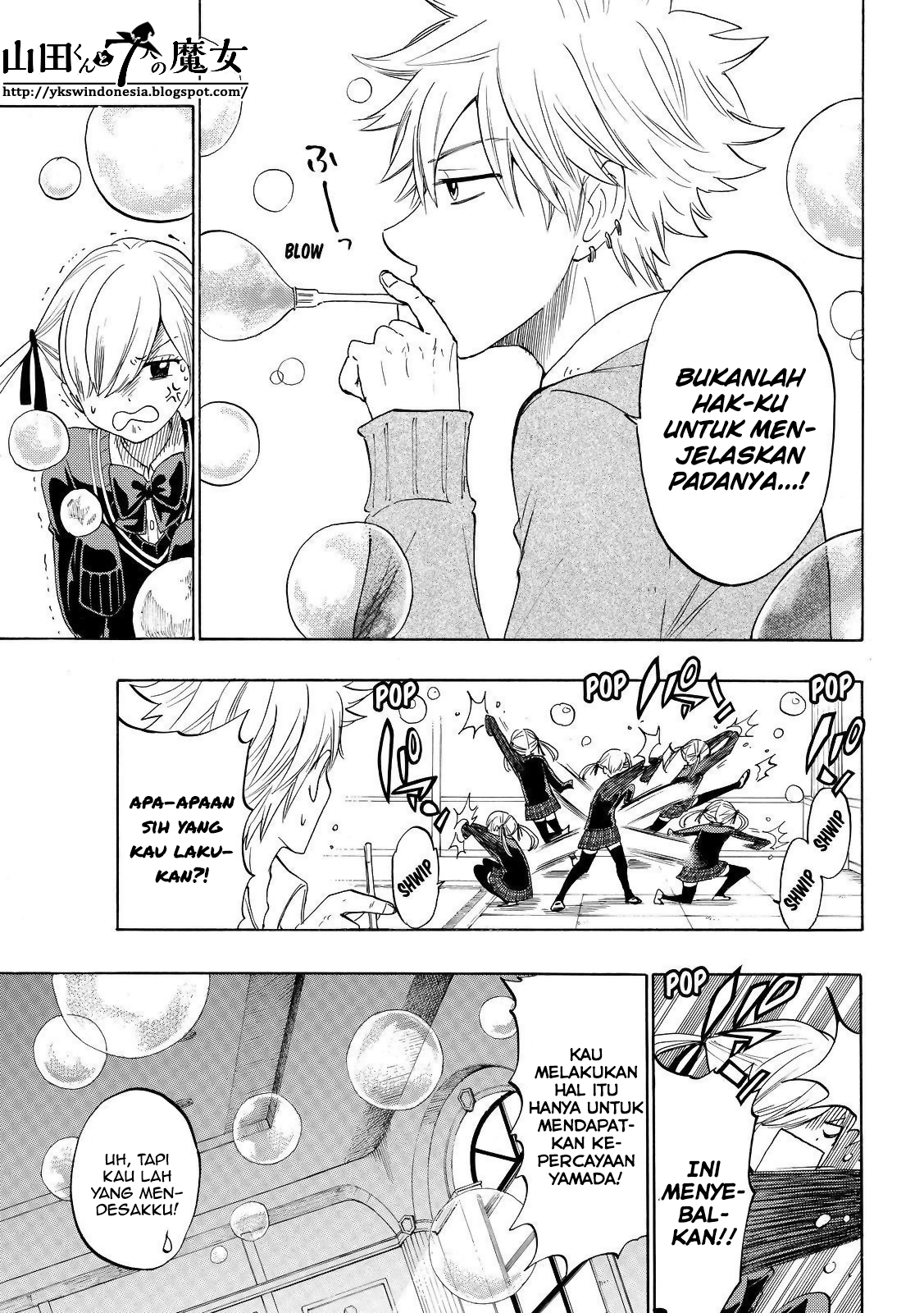 Yamada-kun to 7-nin no Majo Chapter 154 - halaman 9