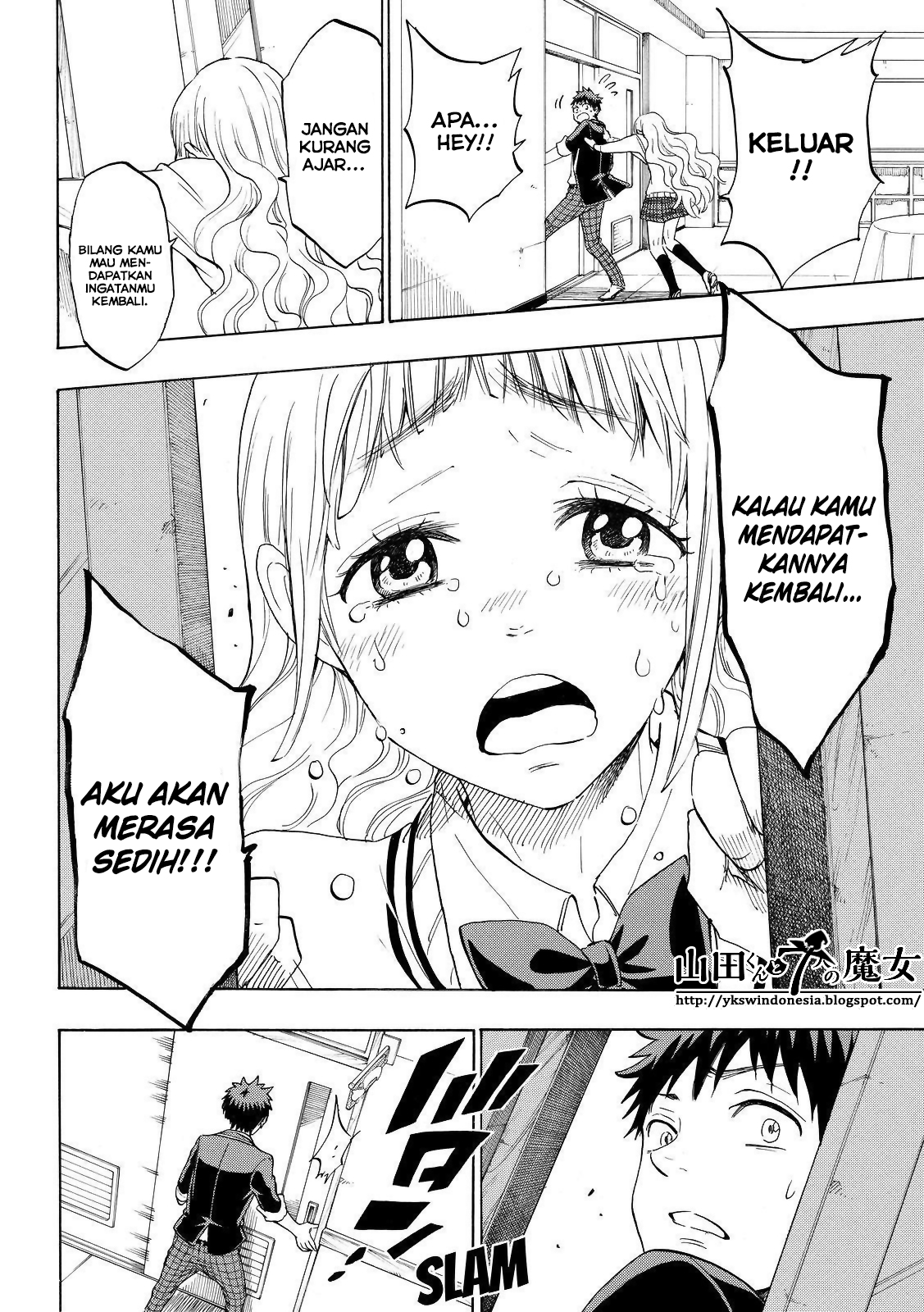 Yamada-kun to 7-nin no Majo Chapter 155 - halaman 11