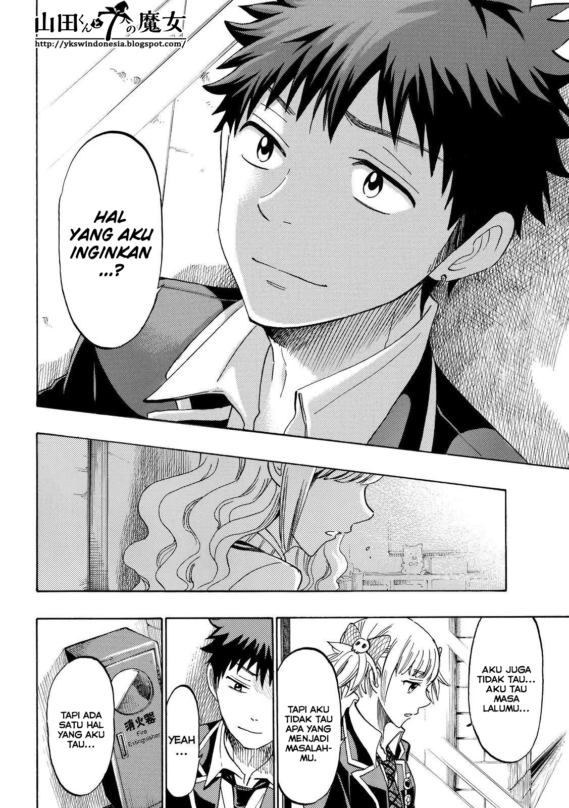 Yamada-kun to 7-nin no Majo Chapter 155 - halaman 15