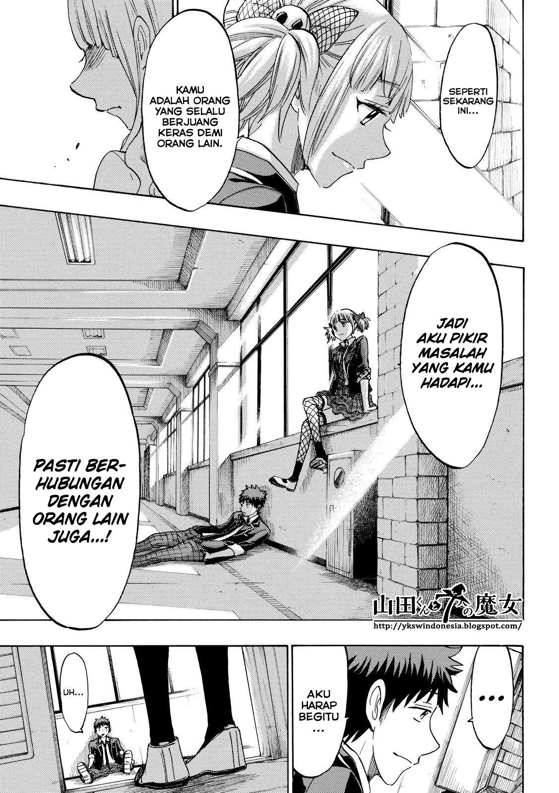 Yamada-kun to 7-nin no Majo Chapter 155 - halaman 16