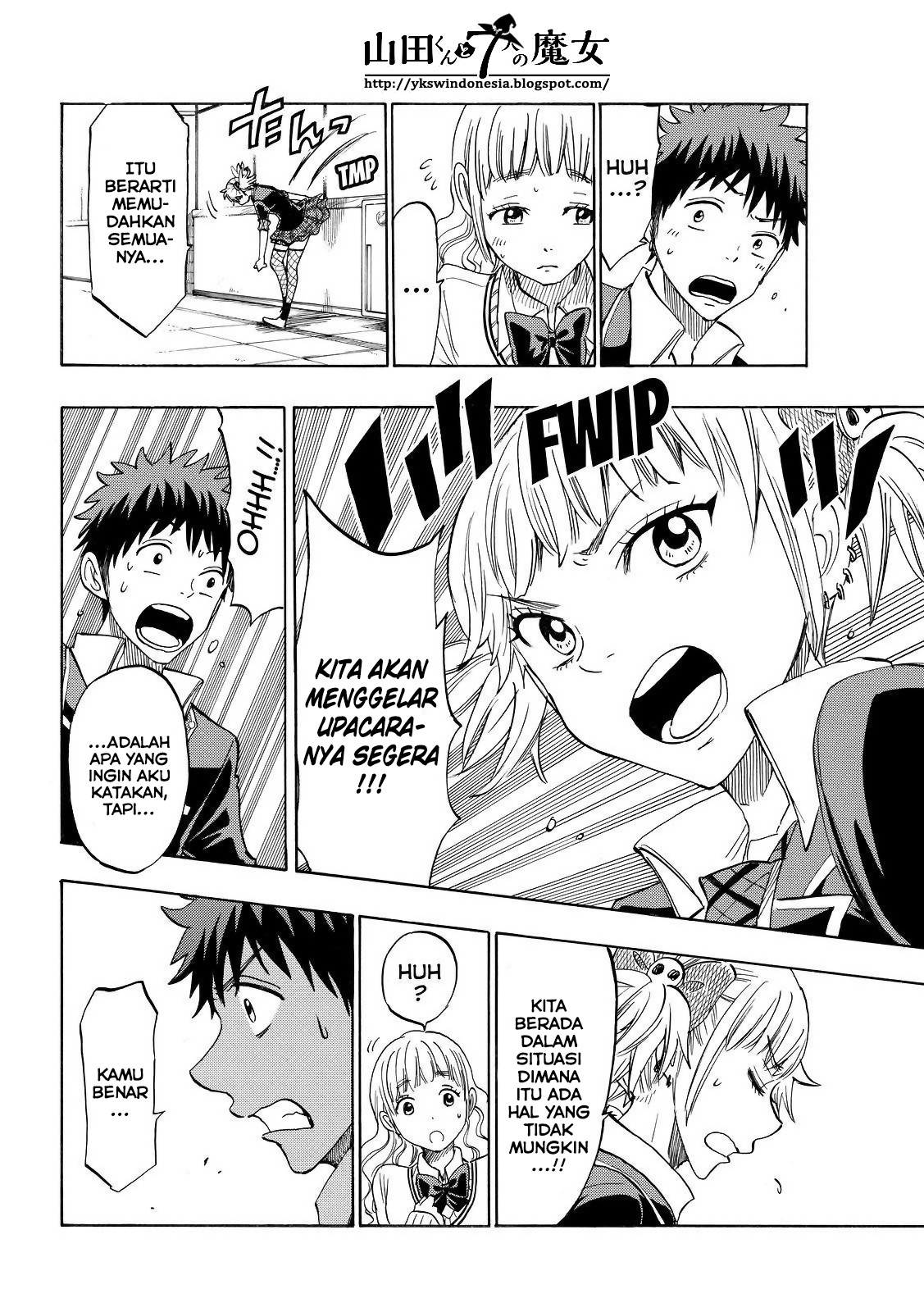 Yamada-kun to 7-nin no Majo Chapter 155 - halaman 19