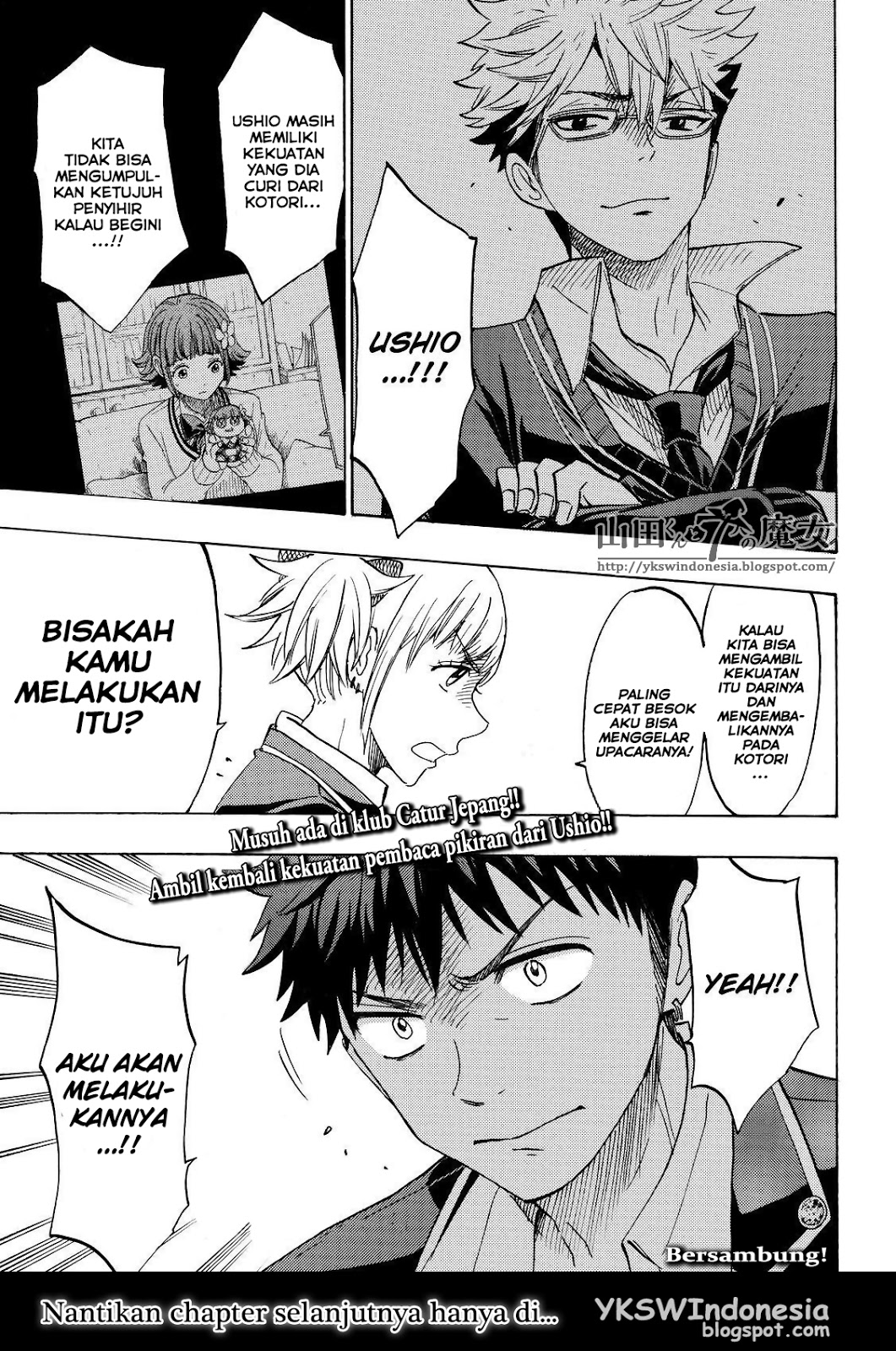 Yamada-kun to 7-nin no Majo Chapter 155 - halaman 20