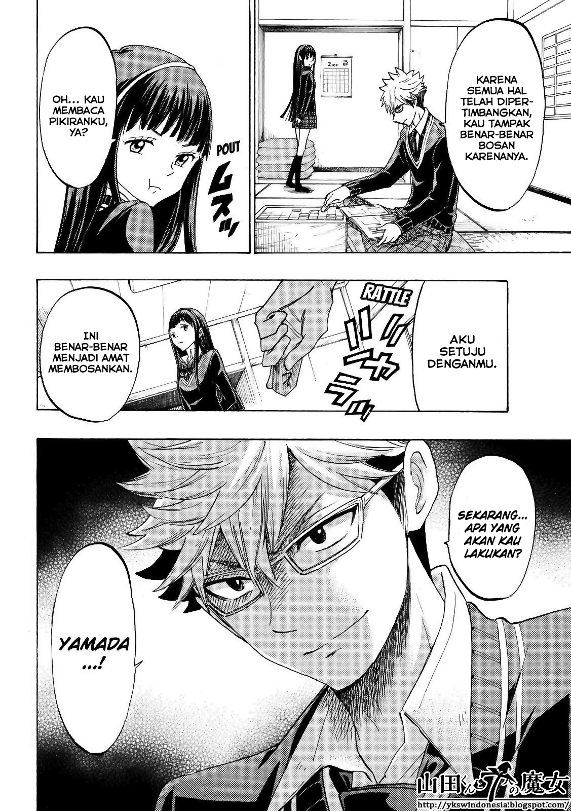 Yamada-kun to 7-nin no Majo Chapter 155 - halaman 3
