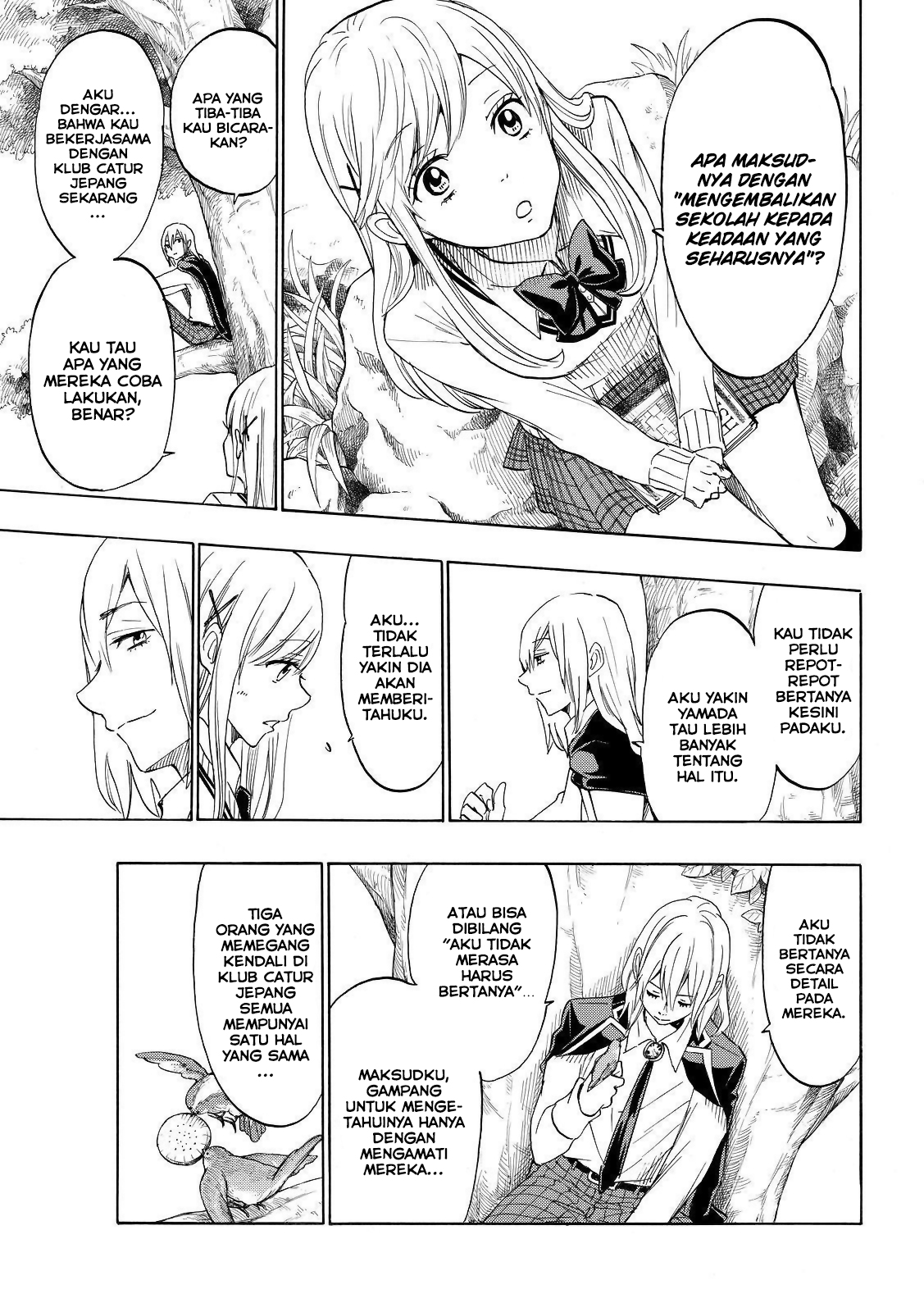 Yamada-kun to 7-nin no Majo Chapter 155 - halaman 6