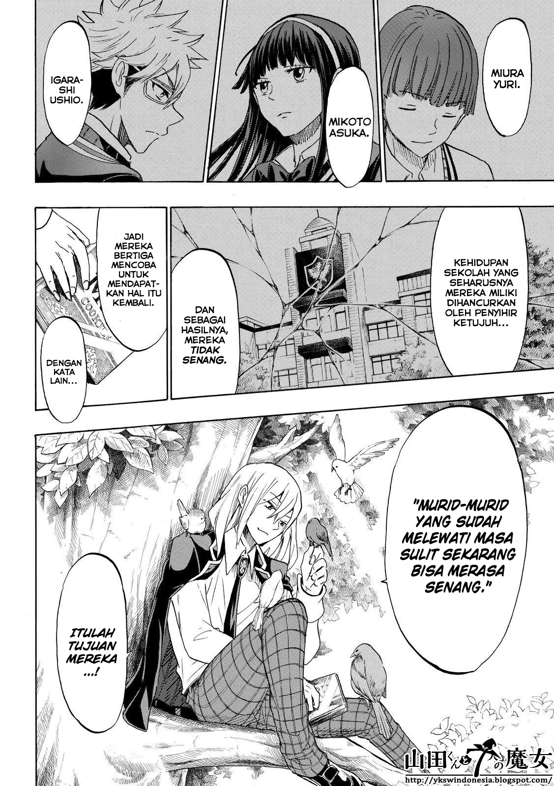 Yamada-kun to 7-nin no Majo Chapter 155 - halaman 7