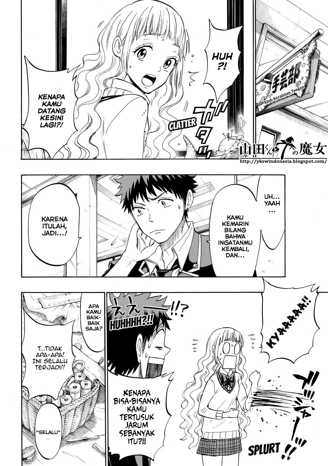 Yamada-kun to 7-nin no Majo Chapter 155 - halaman 9