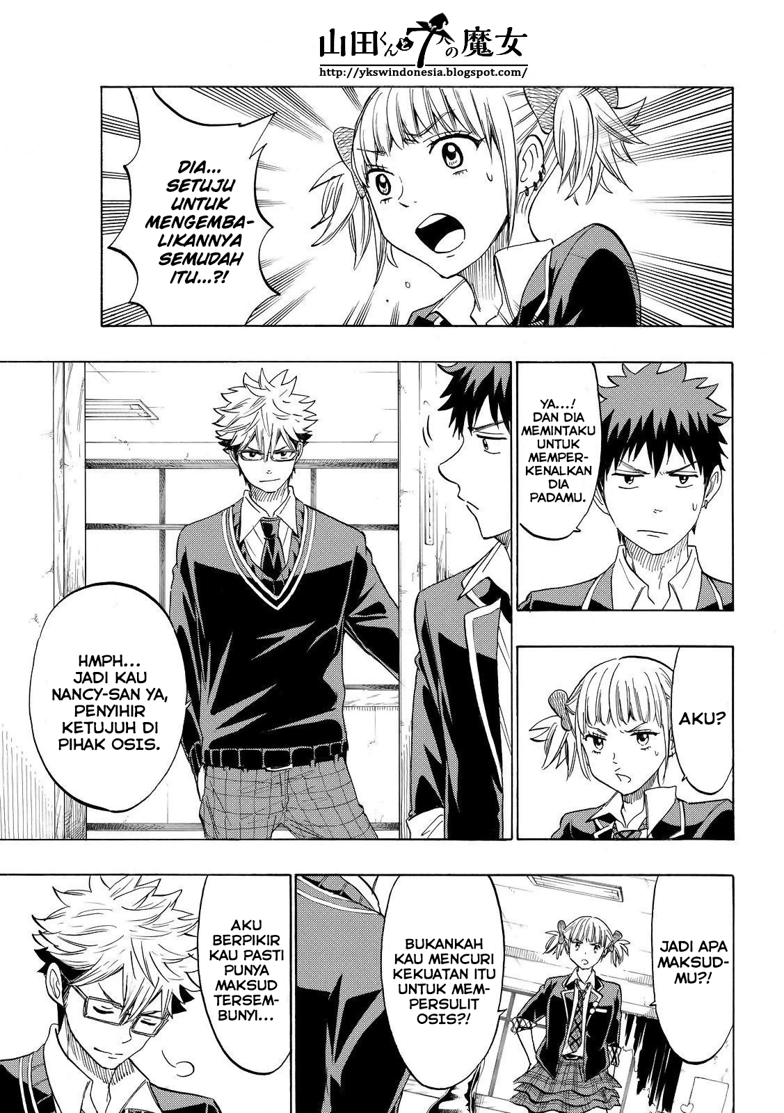 Yamada-kun to 7-nin no Majo Chapter 156 - halaman 12