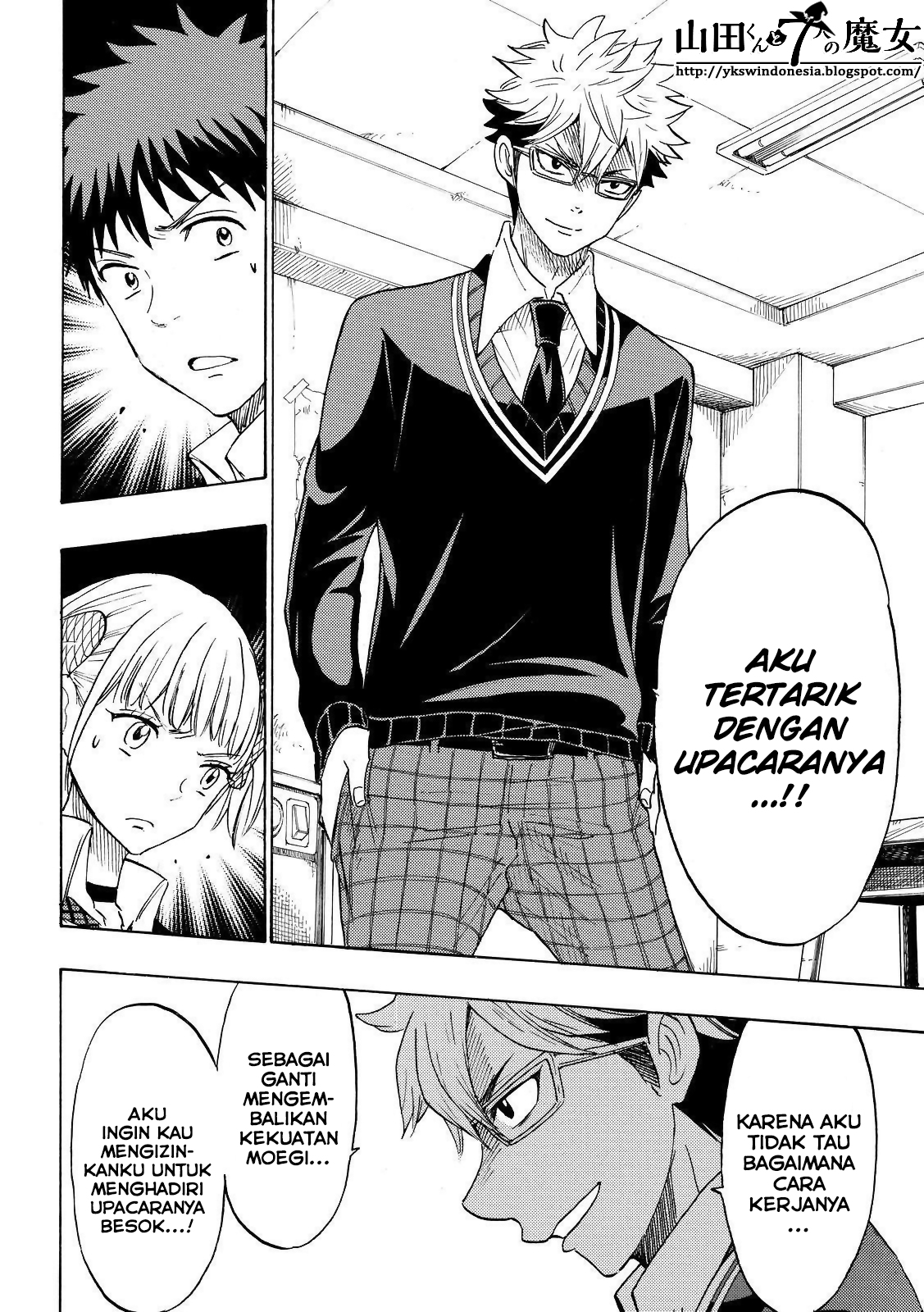 Yamada-kun to 7-nin no Majo Chapter 156 - halaman 13