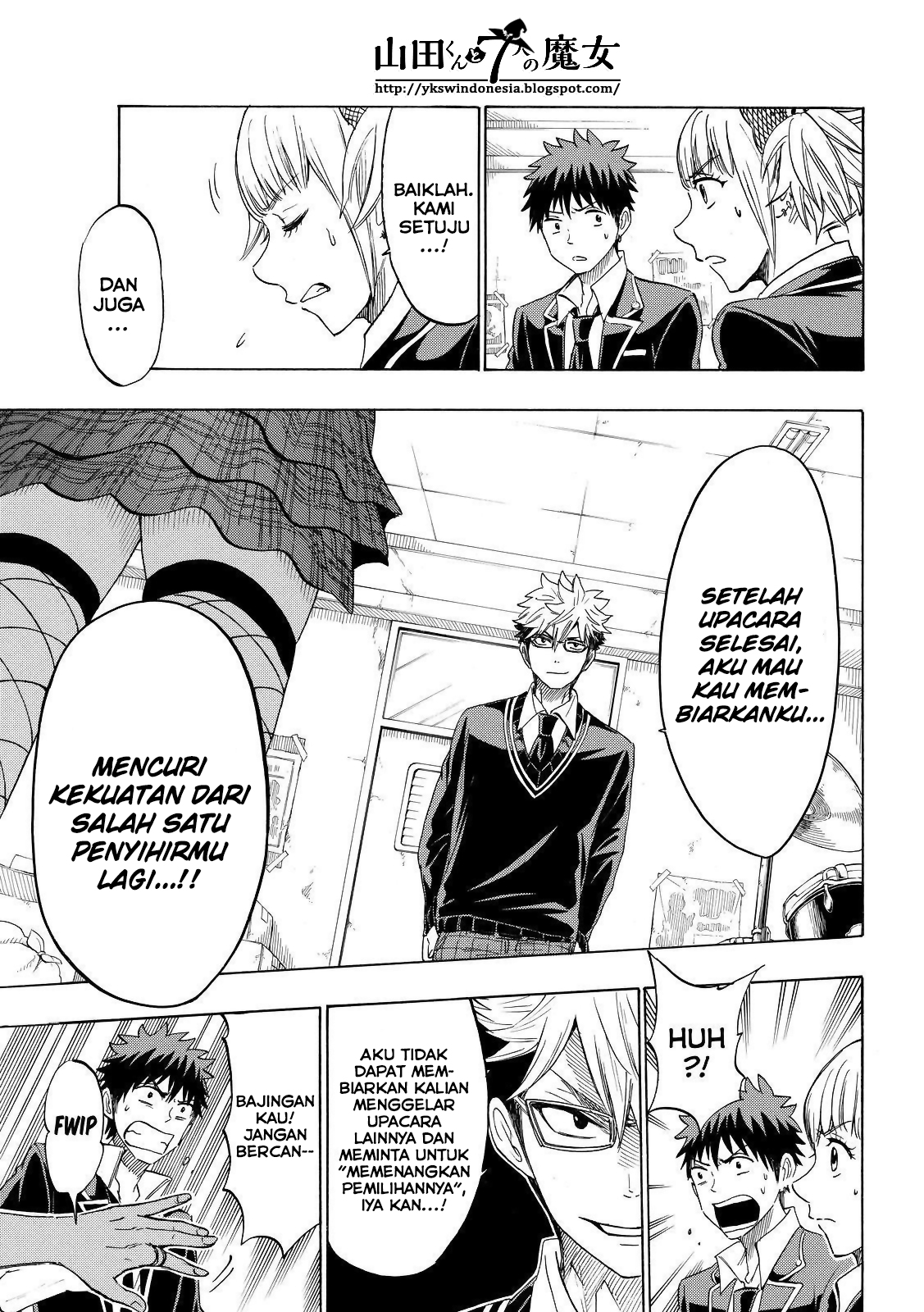 Yamada-kun to 7-nin no Majo Chapter 156 - halaman 14
