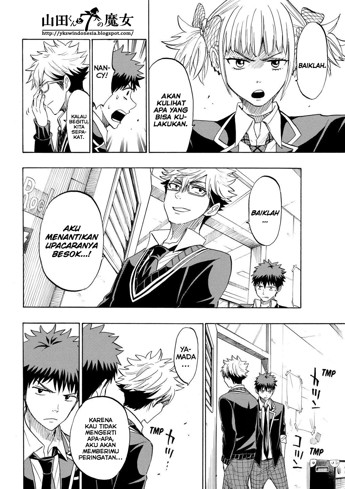 Yamada-kun to 7-nin no Majo Chapter 156 - halaman 15
