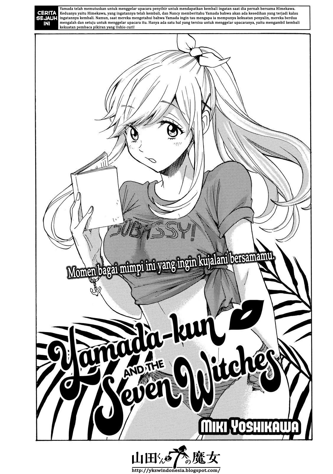 Yamada-kun to 7-nin no Majo Chapter 156 - halaman 2
