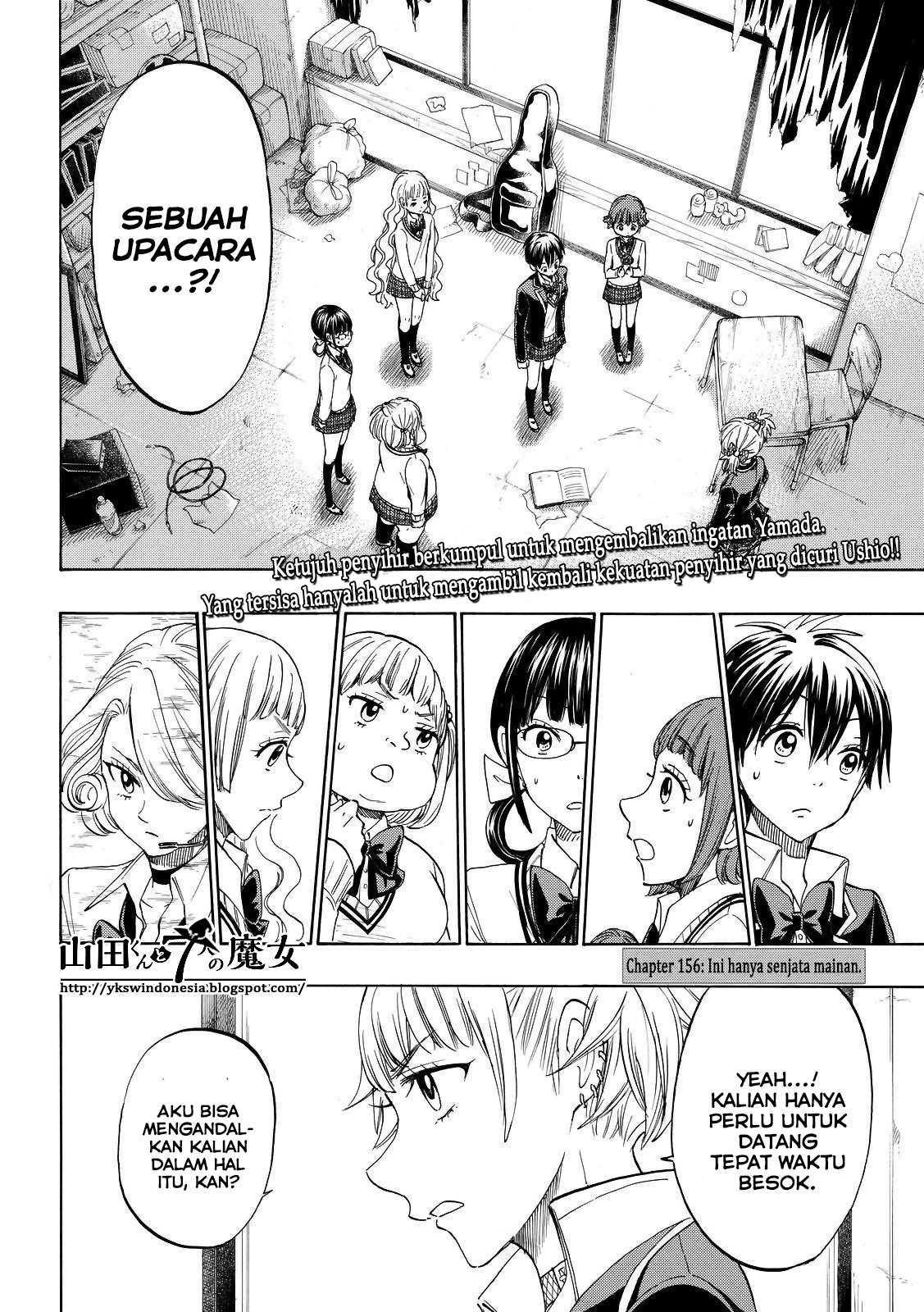 Yamada-kun to 7-nin no Majo Chapter 156 - halaman 3