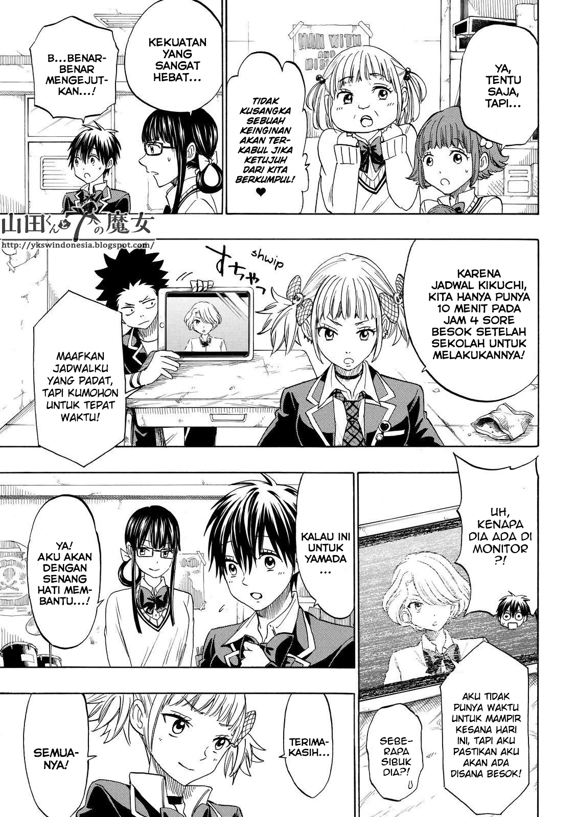 Yamada-kun to 7-nin no Majo Chapter 156 - halaman 4