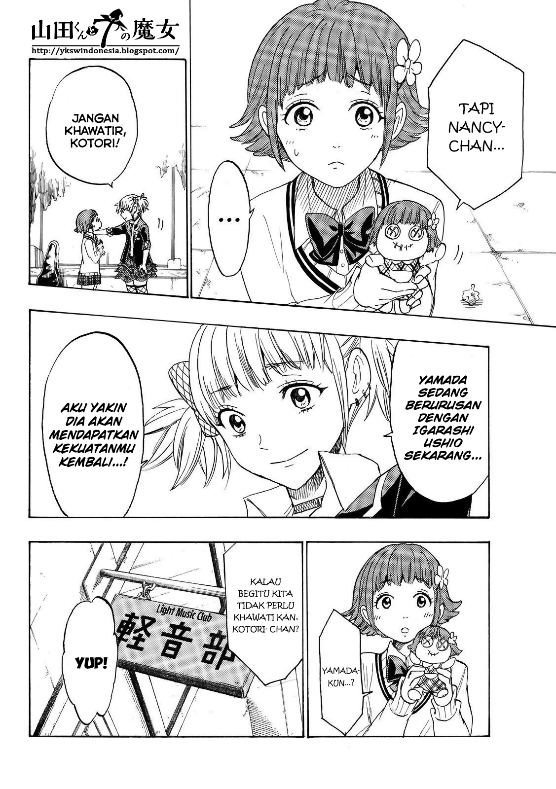 Yamada-kun to 7-nin no Majo Chapter 156 - halaman 5
