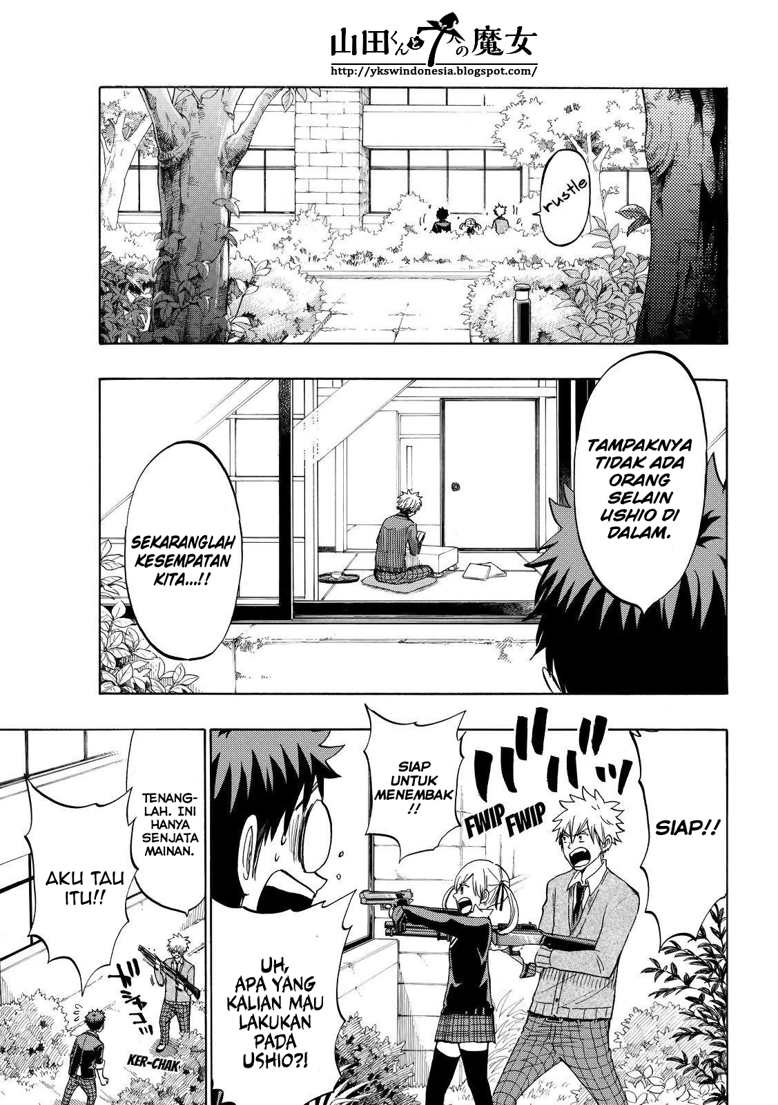 Yamada-kun to 7-nin no Majo Chapter 156 - halaman 6