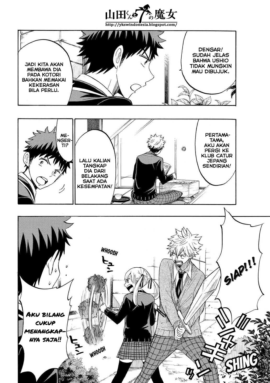Yamada-kun to 7-nin no Majo Chapter 156 - halaman 7