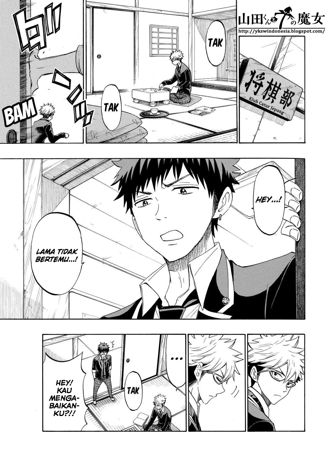 Yamada-kun to 7-nin no Majo Chapter 156 - halaman 8