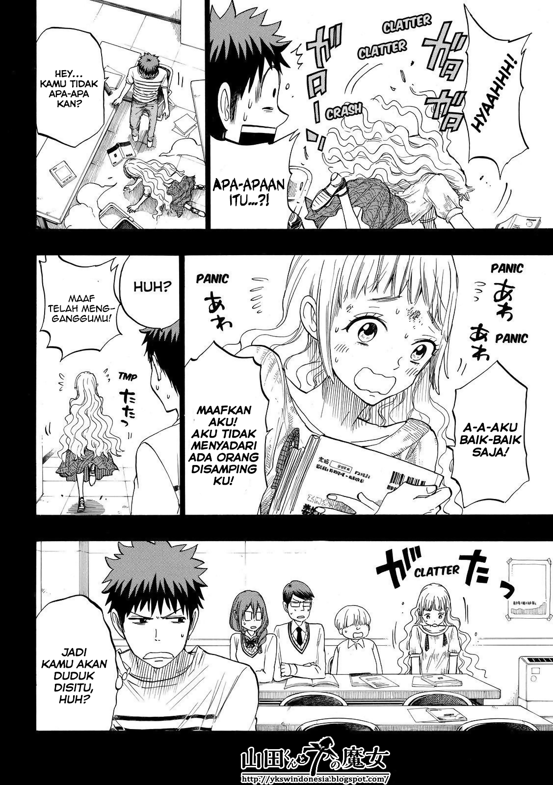 Yamada-kun to 7-nin no Majo Chapter 157 - halaman 13