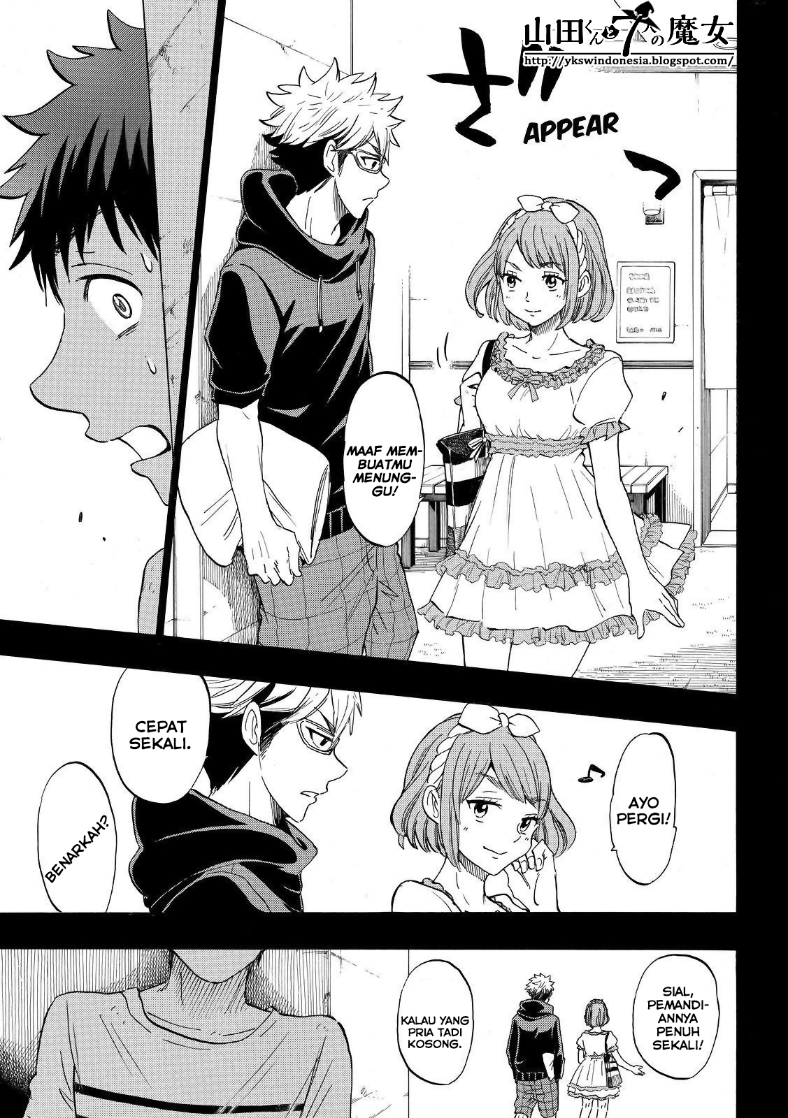 Yamada-kun to 7-nin no Majo Chapter 157 - halaman 18