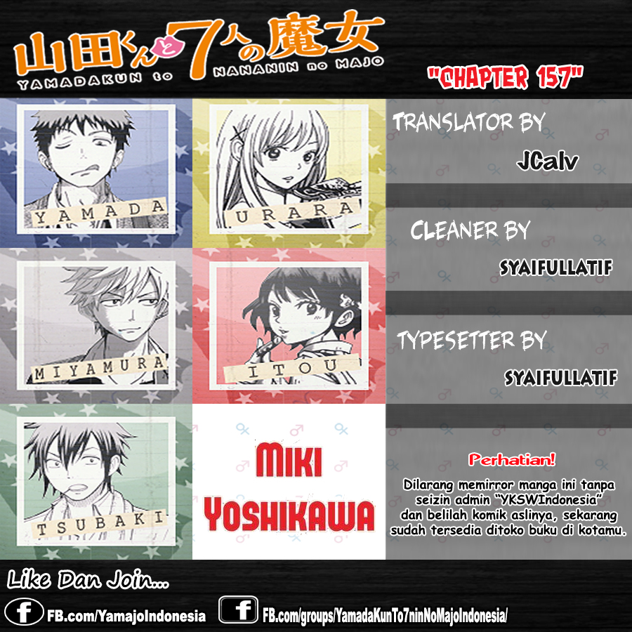 Yamada-kun to 7-nin no Majo Chapter 157 - halaman 22
