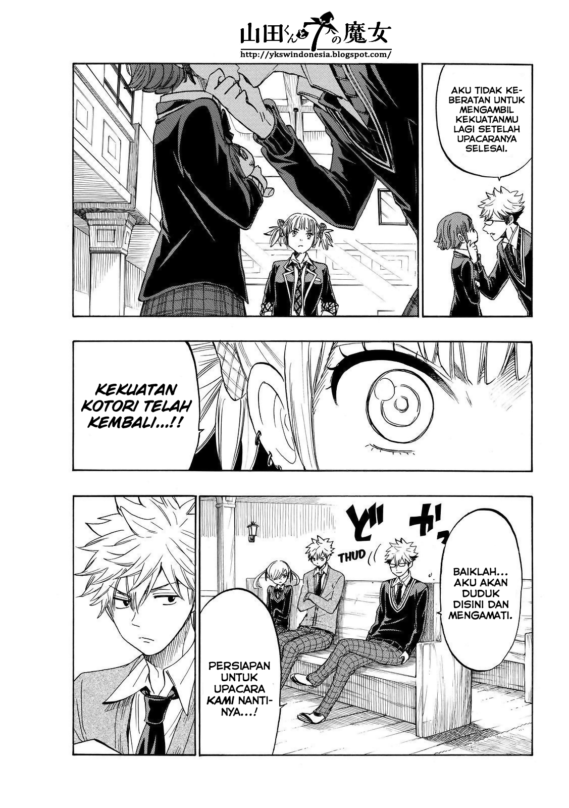 Yamada-kun to 7-nin no Majo Chapter 157 - halaman 4