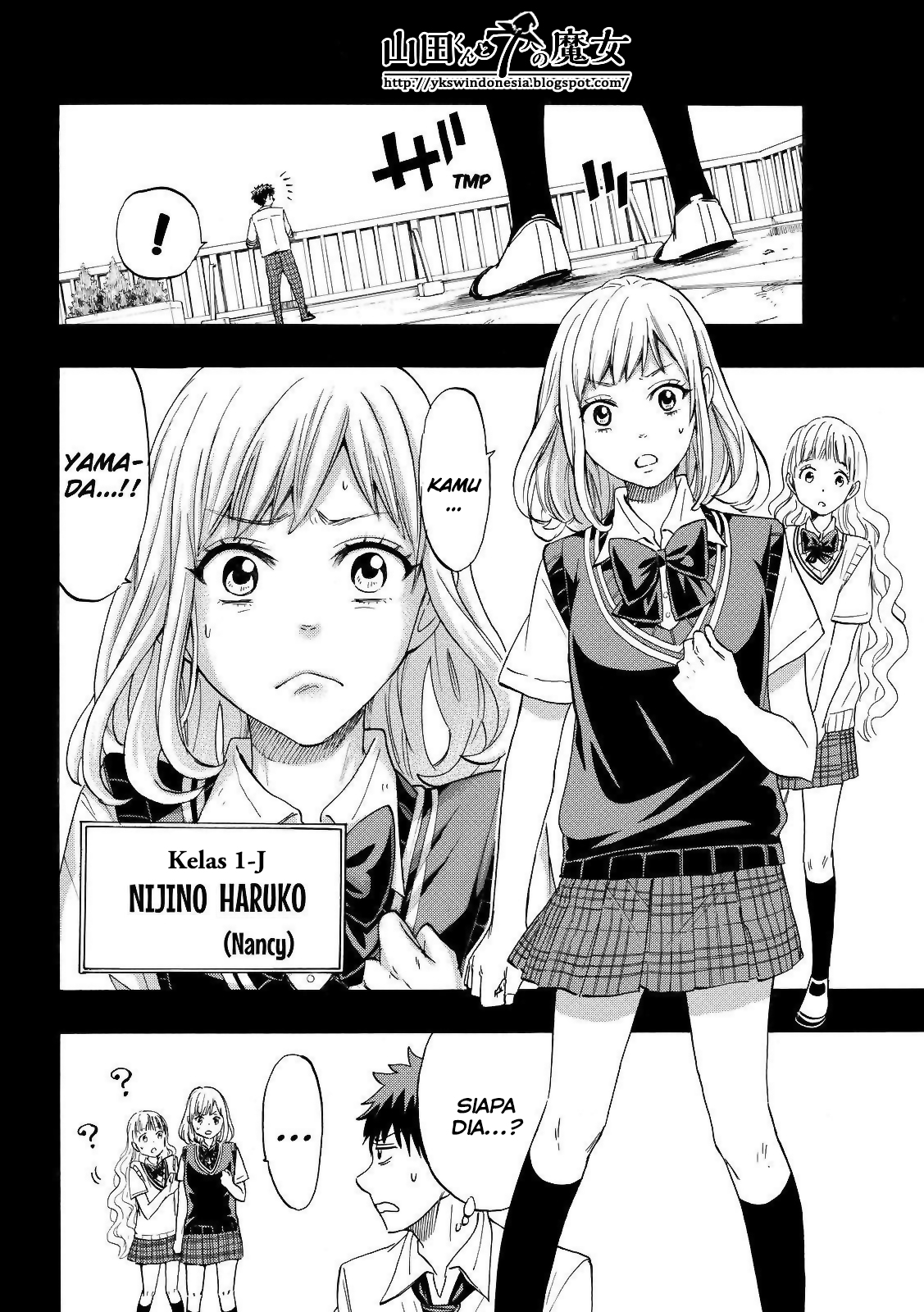 Yamada-kun to 7-nin no Majo Chapter 158 - halaman 11