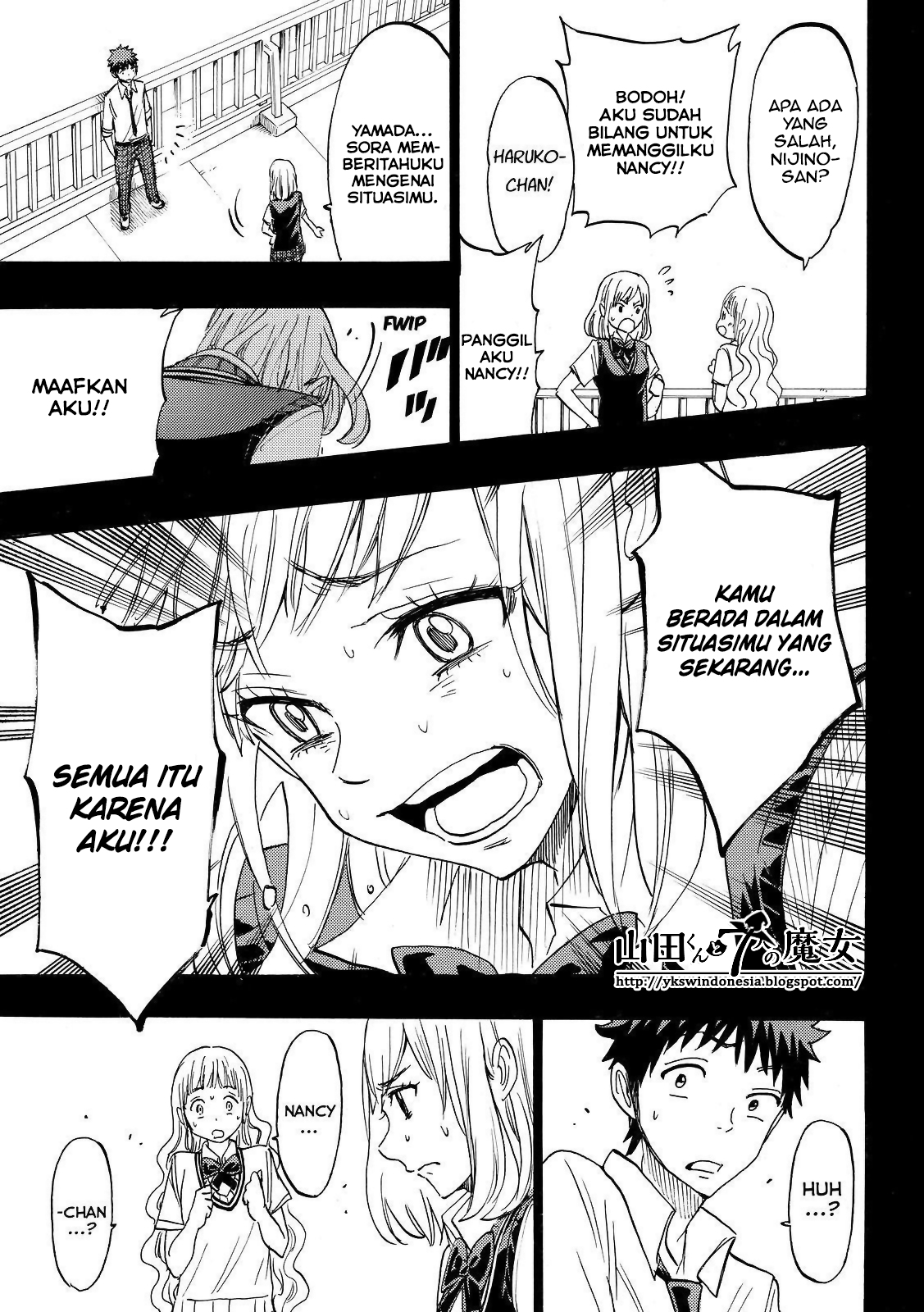 Yamada-kun to 7-nin no Majo Chapter 158 - halaman 12