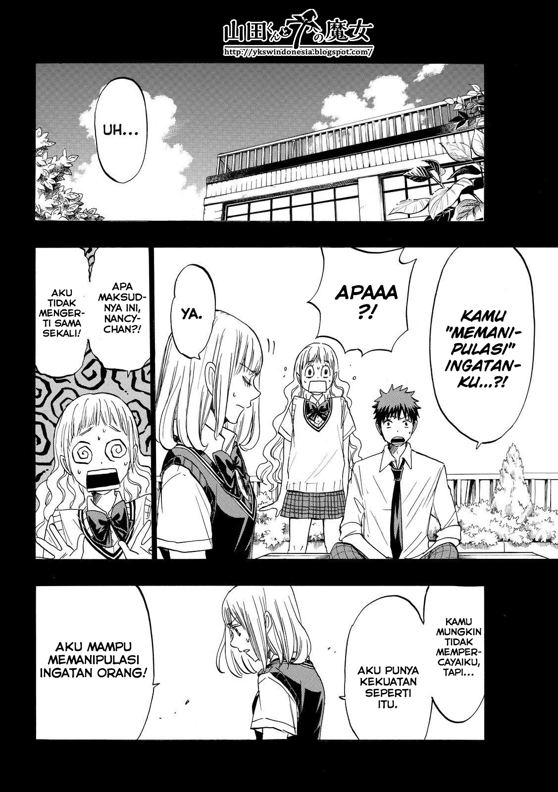 Yamada-kun to 7-nin no Majo Chapter 158 - halaman 13