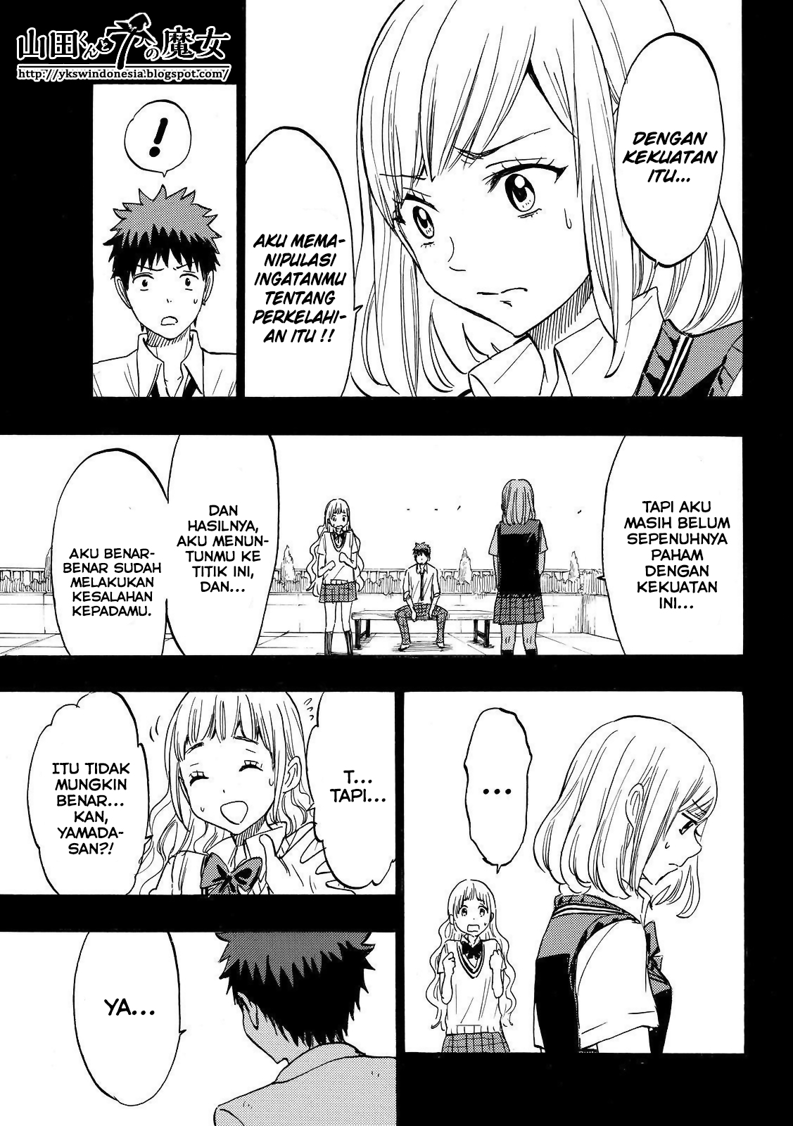 Yamada-kun to 7-nin no Majo Chapter 158 - halaman 14