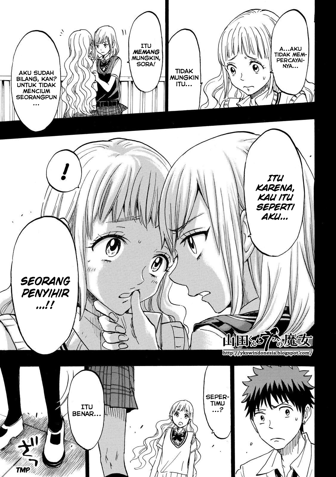 Yamada-kun to 7-nin no Majo Chapter 158 - halaman 16