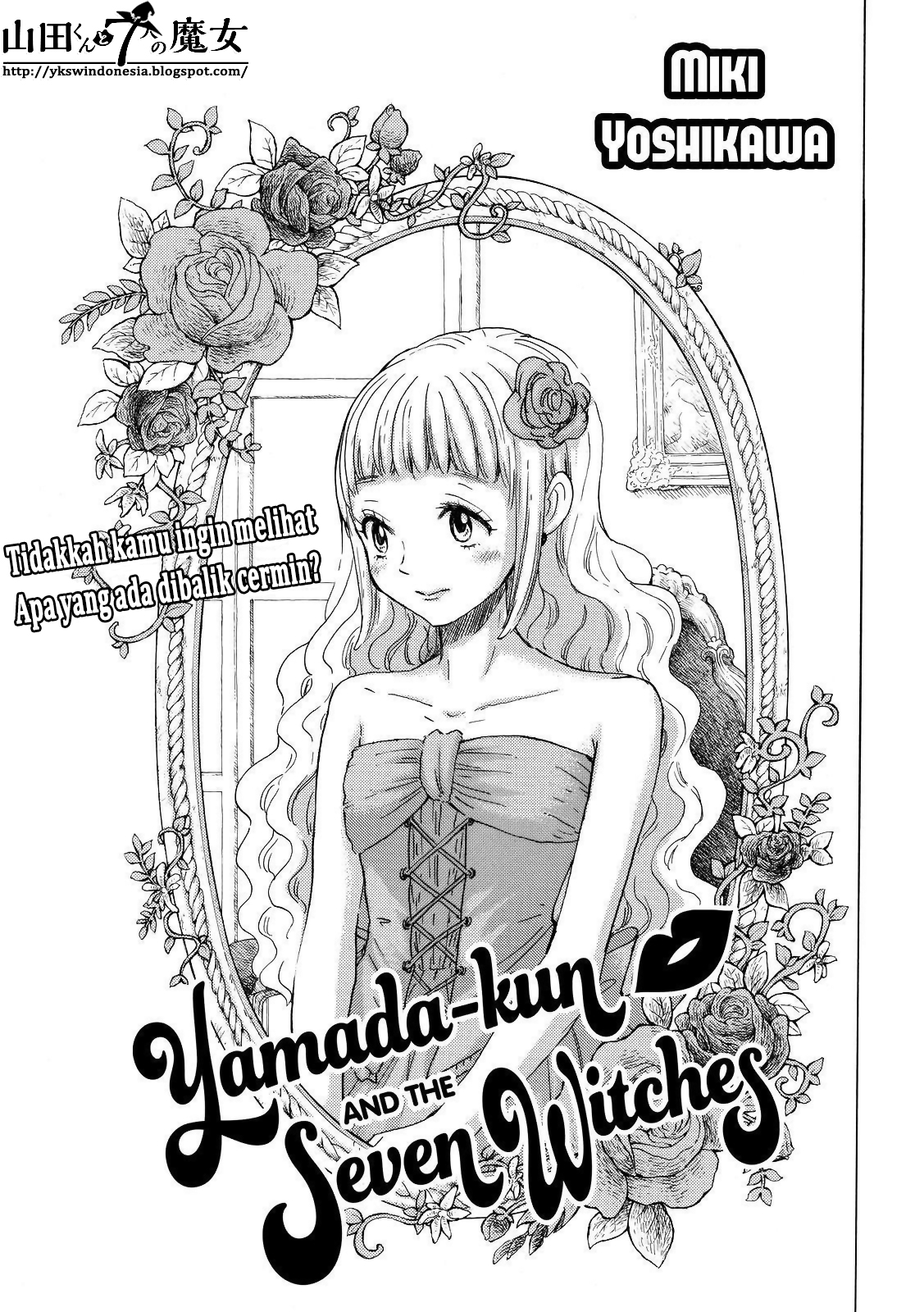 Yamada-kun to 7-nin no Majo Chapter 158 - halaman 2