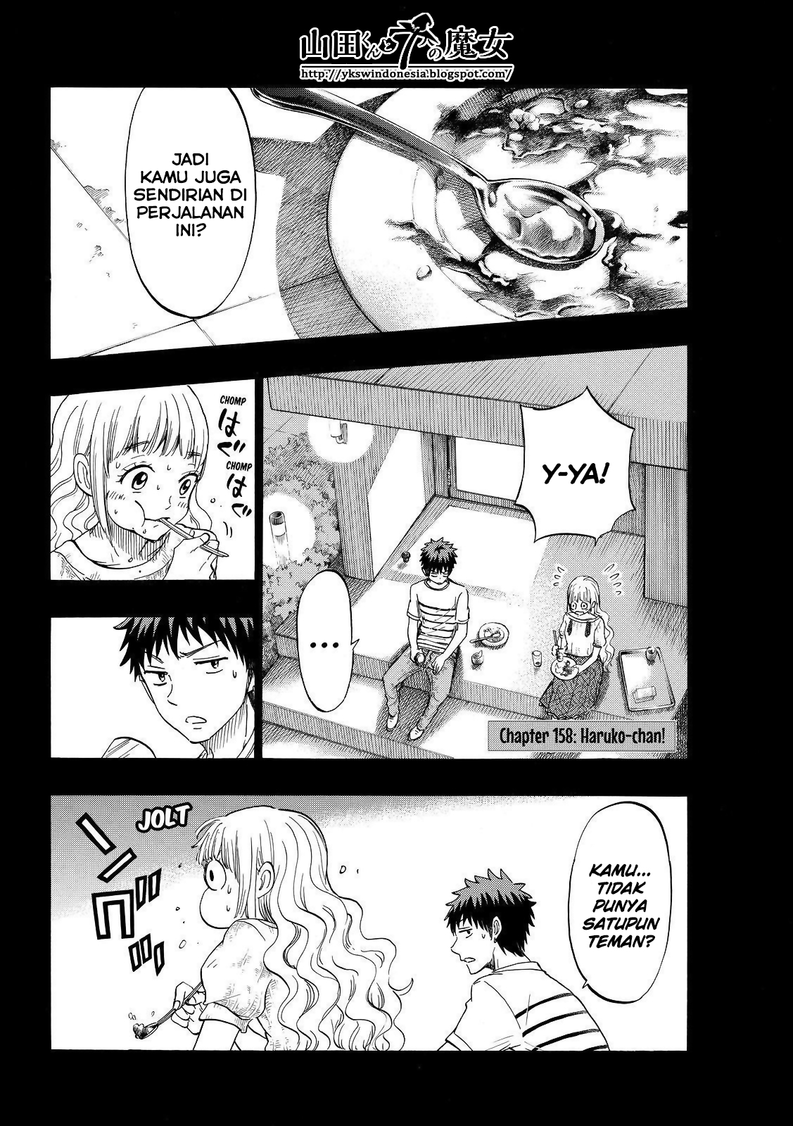 Yamada-kun to 7-nin no Majo Chapter 158 - halaman 3