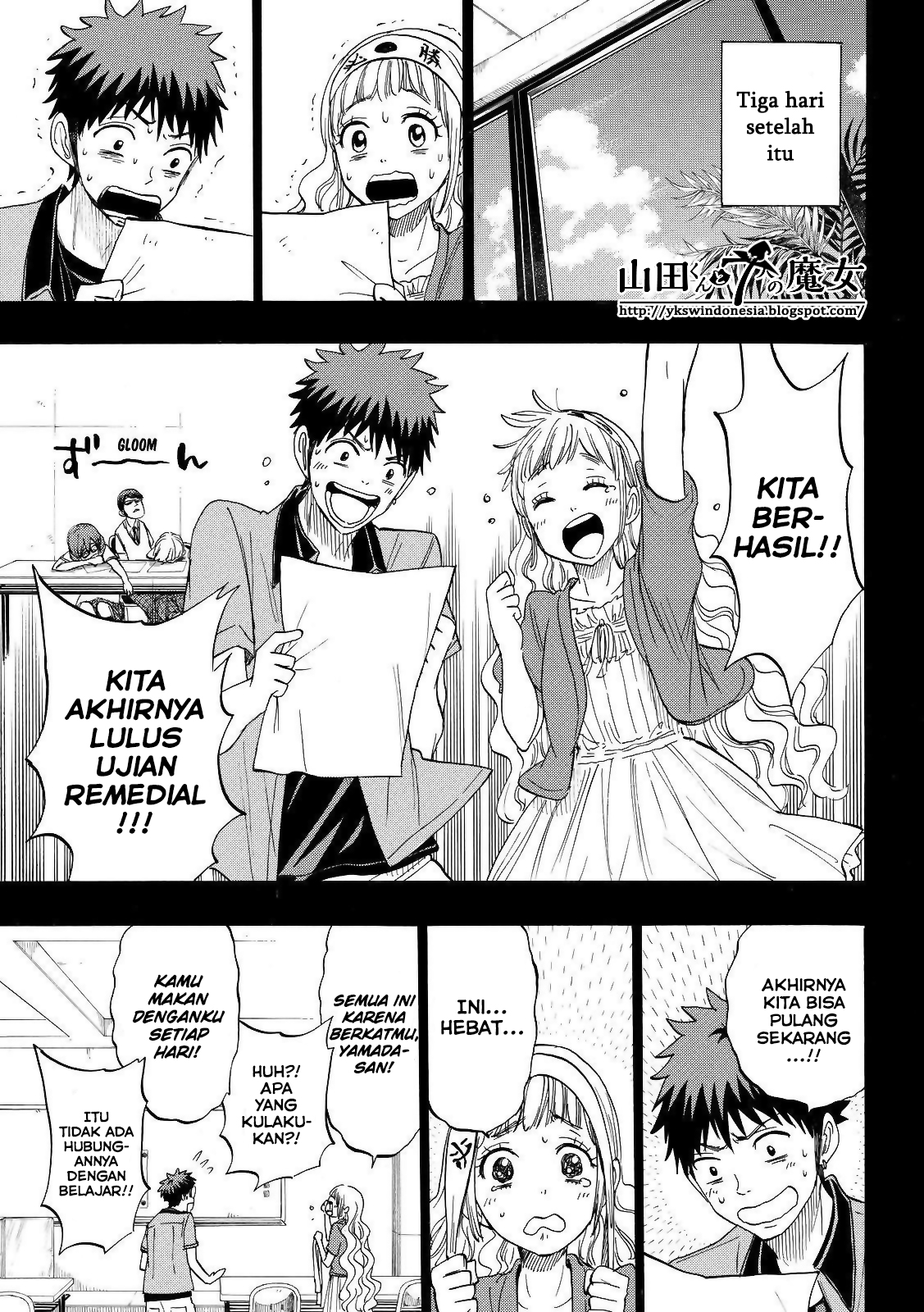 Yamada-kun to 7-nin no Majo Chapter 158 - halaman 6