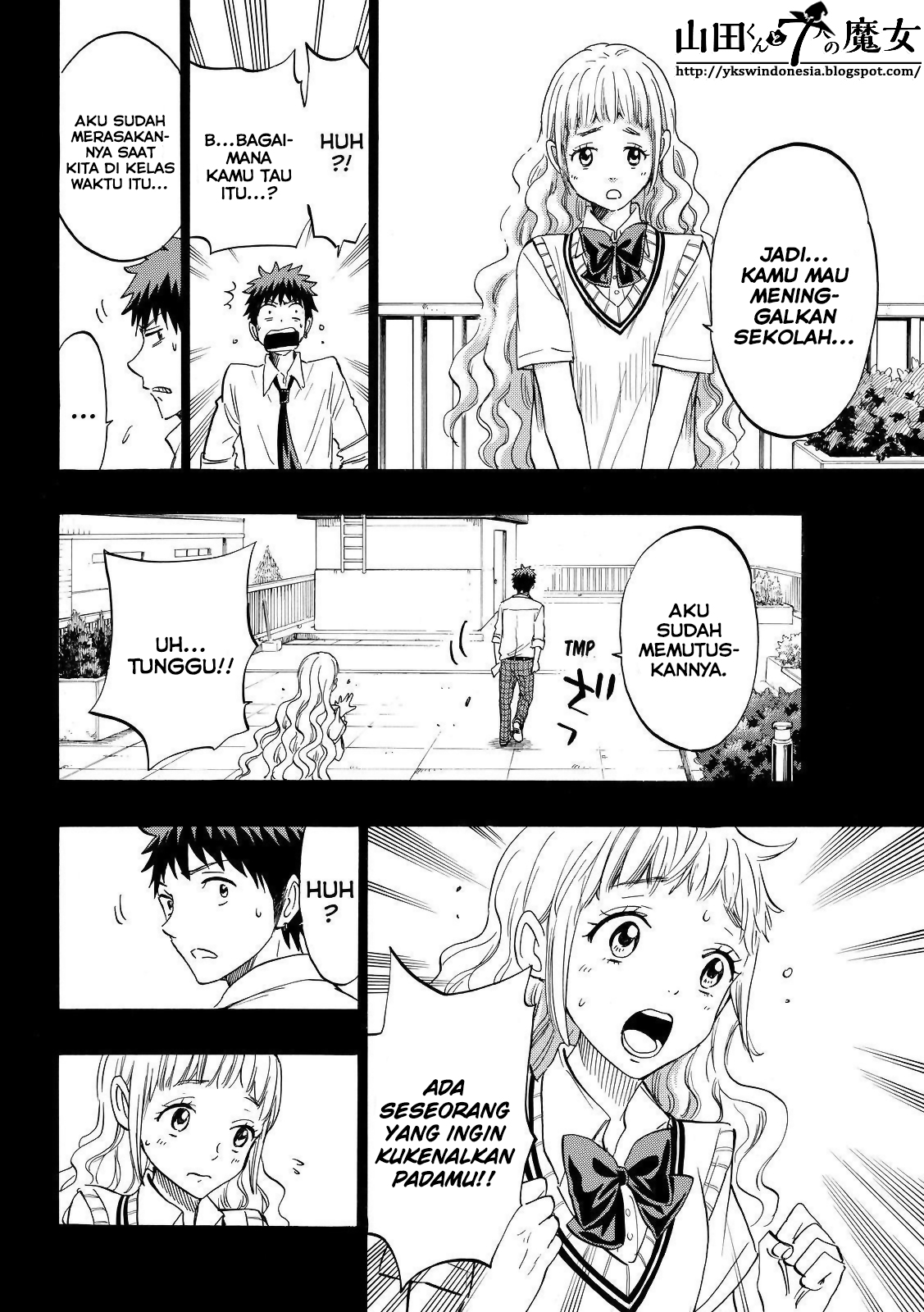 Yamada-kun to 7-nin no Majo Chapter 158 - halaman 9