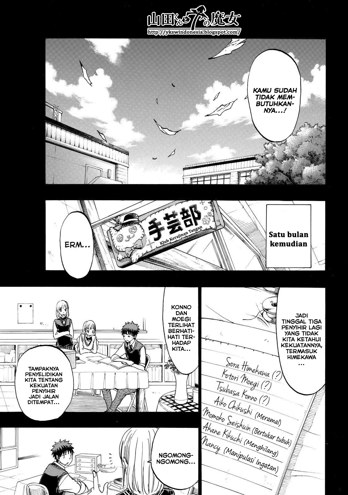 Yamada-kun to 7-nin no Majo Chapter 159 - halaman 11