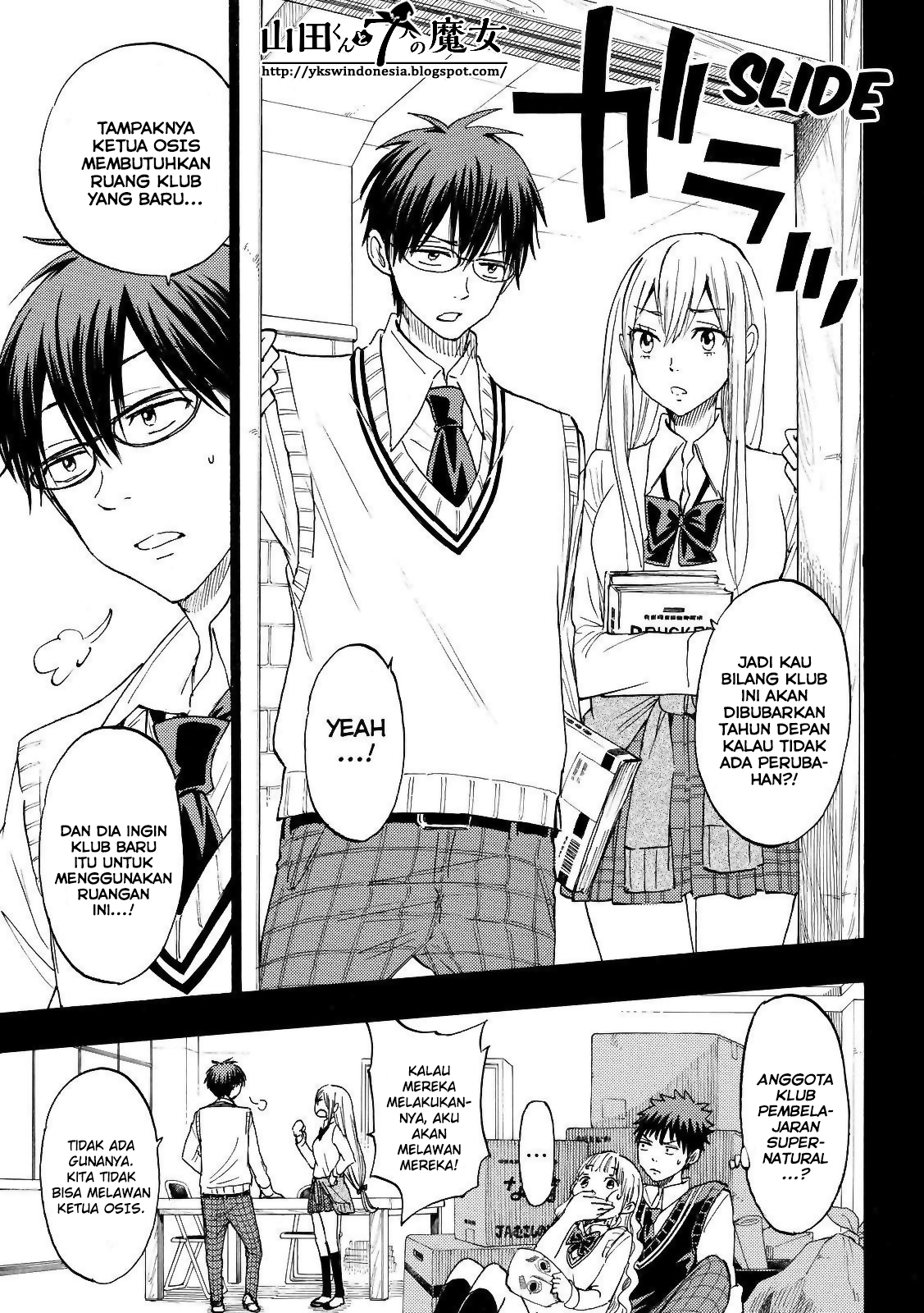 Yamada-kun to 7-nin no Majo Chapter 159 - halaman 15