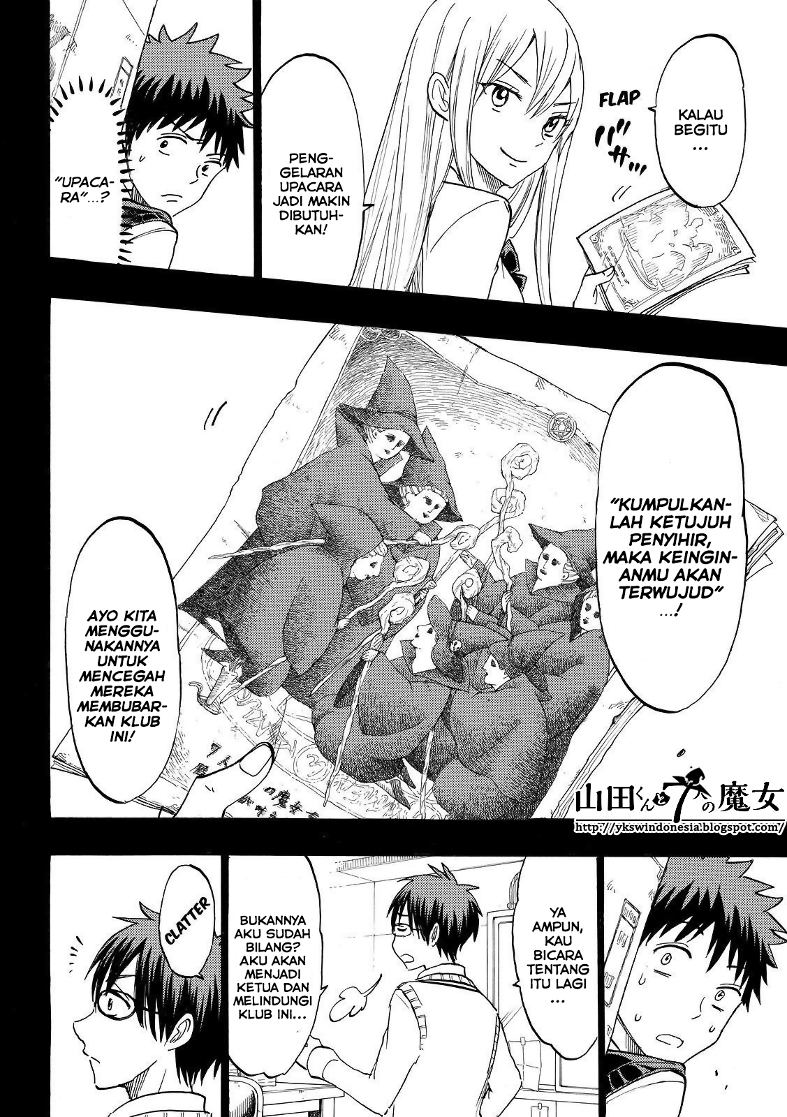 Yamada-kun to 7-nin no Majo Chapter 159 - halaman 16