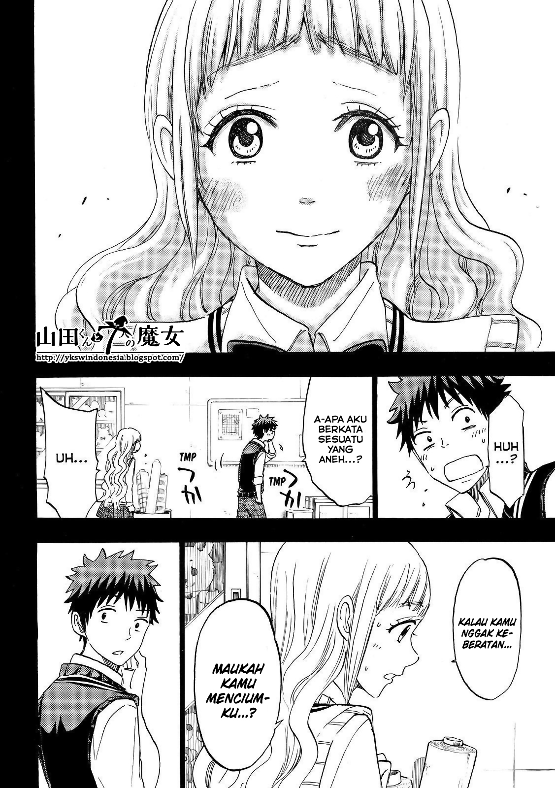Yamada-kun to 7-nin no Majo Chapter 159 - halaman 20