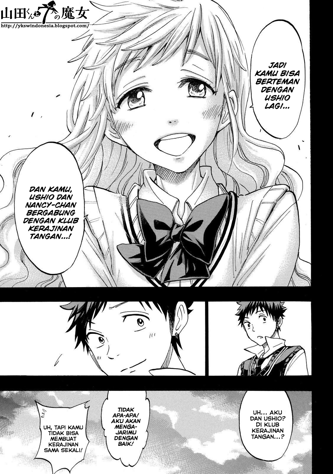 Yamada-kun to 7-nin no Majo Chapter 159 - halaman 27