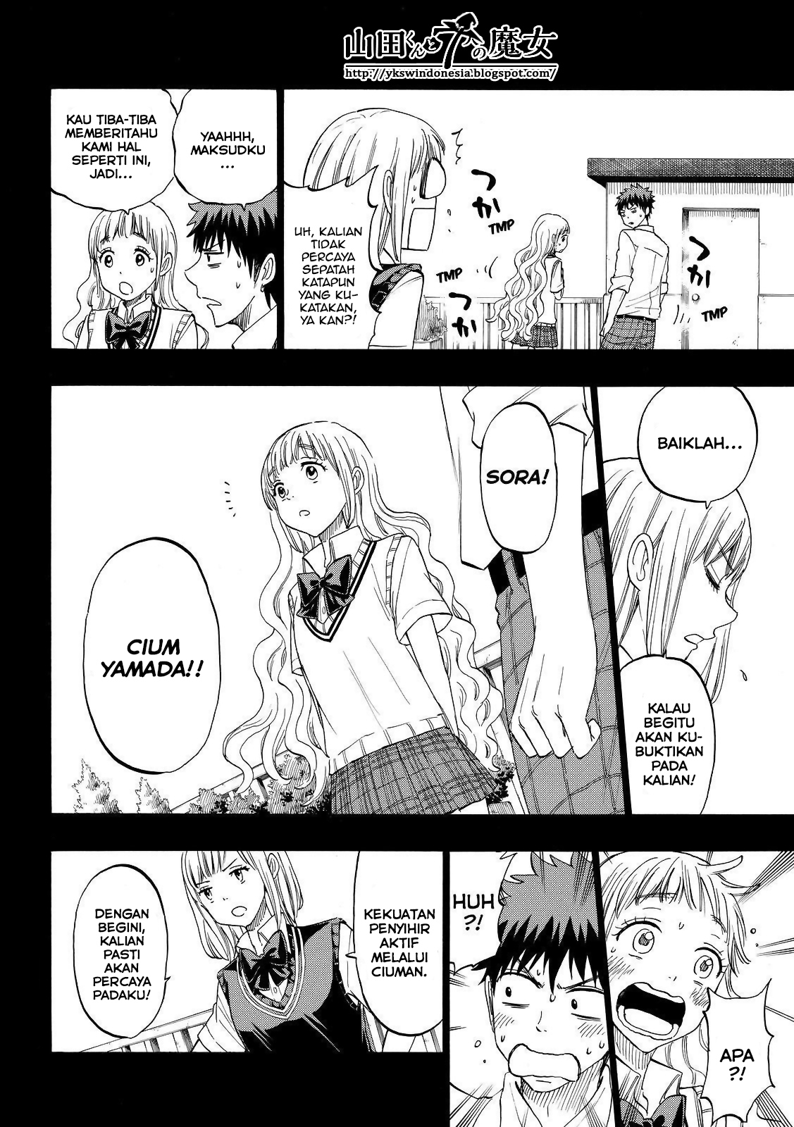Yamada-kun to 7-nin no Majo Chapter 159 - halaman 4