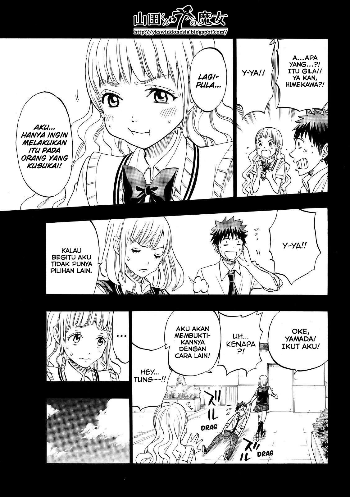 Yamada-kun to 7-nin no Majo Chapter 159 - halaman 5
