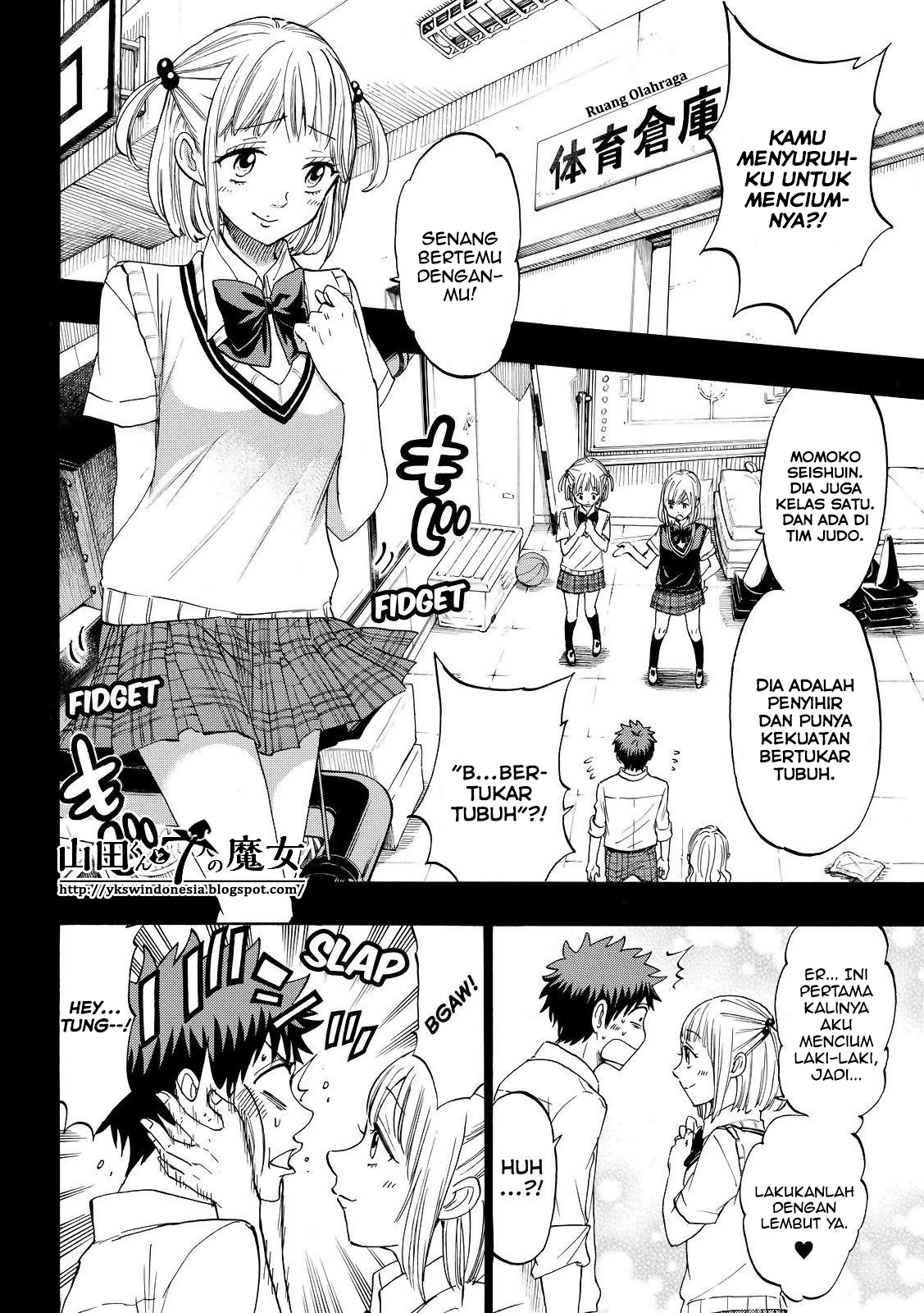 Yamada-kun to 7-nin no Majo Chapter 159 - halaman 6
