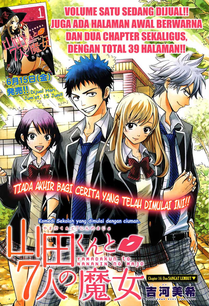 Yamada-kun to 7-nin no Majo Chapter 16 - halaman 1